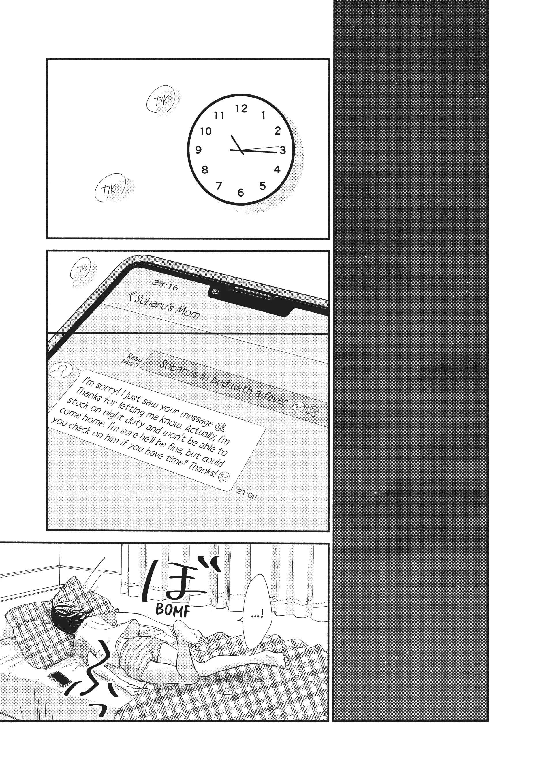 Tonari no Stella