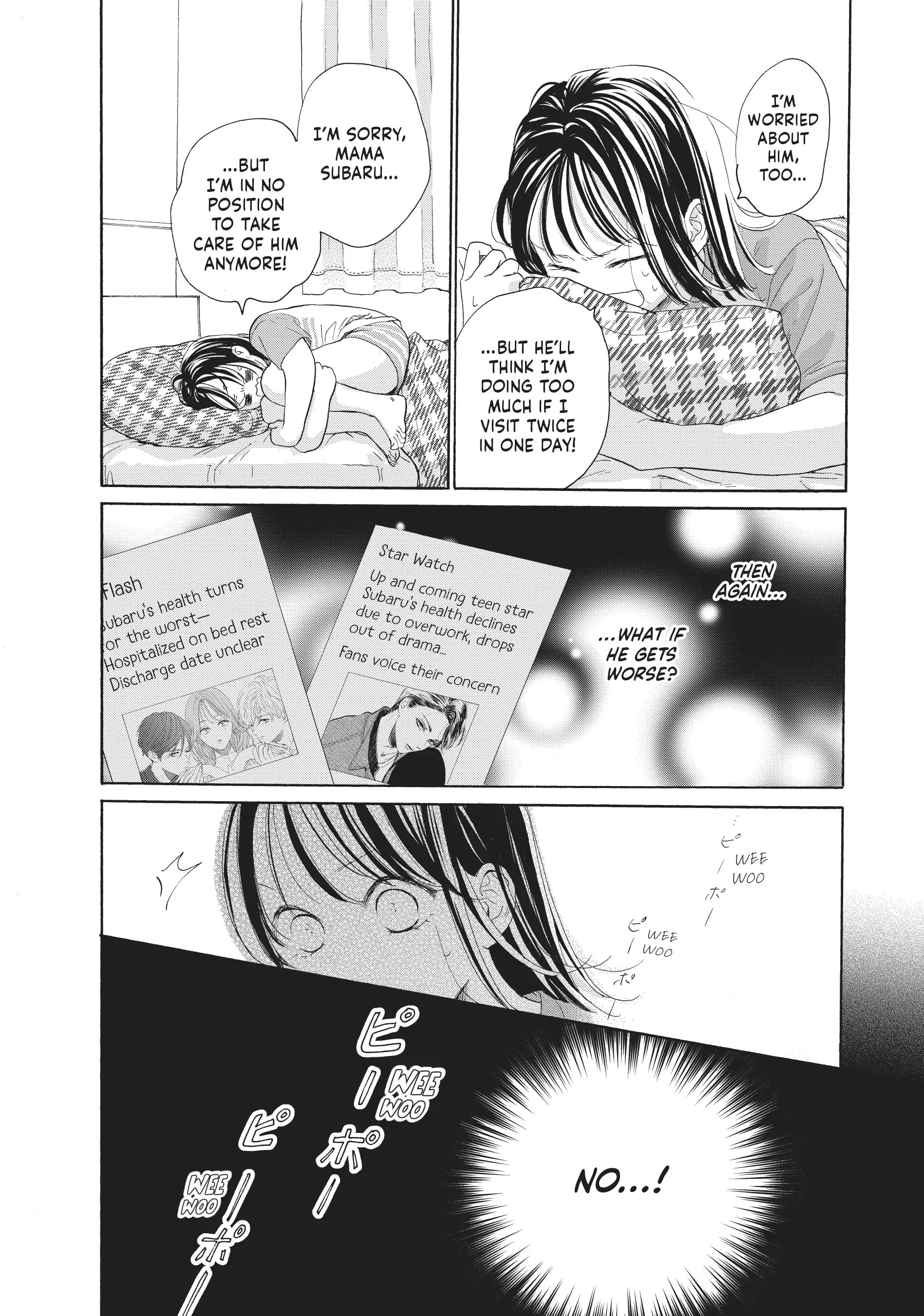 Tonari no Stella