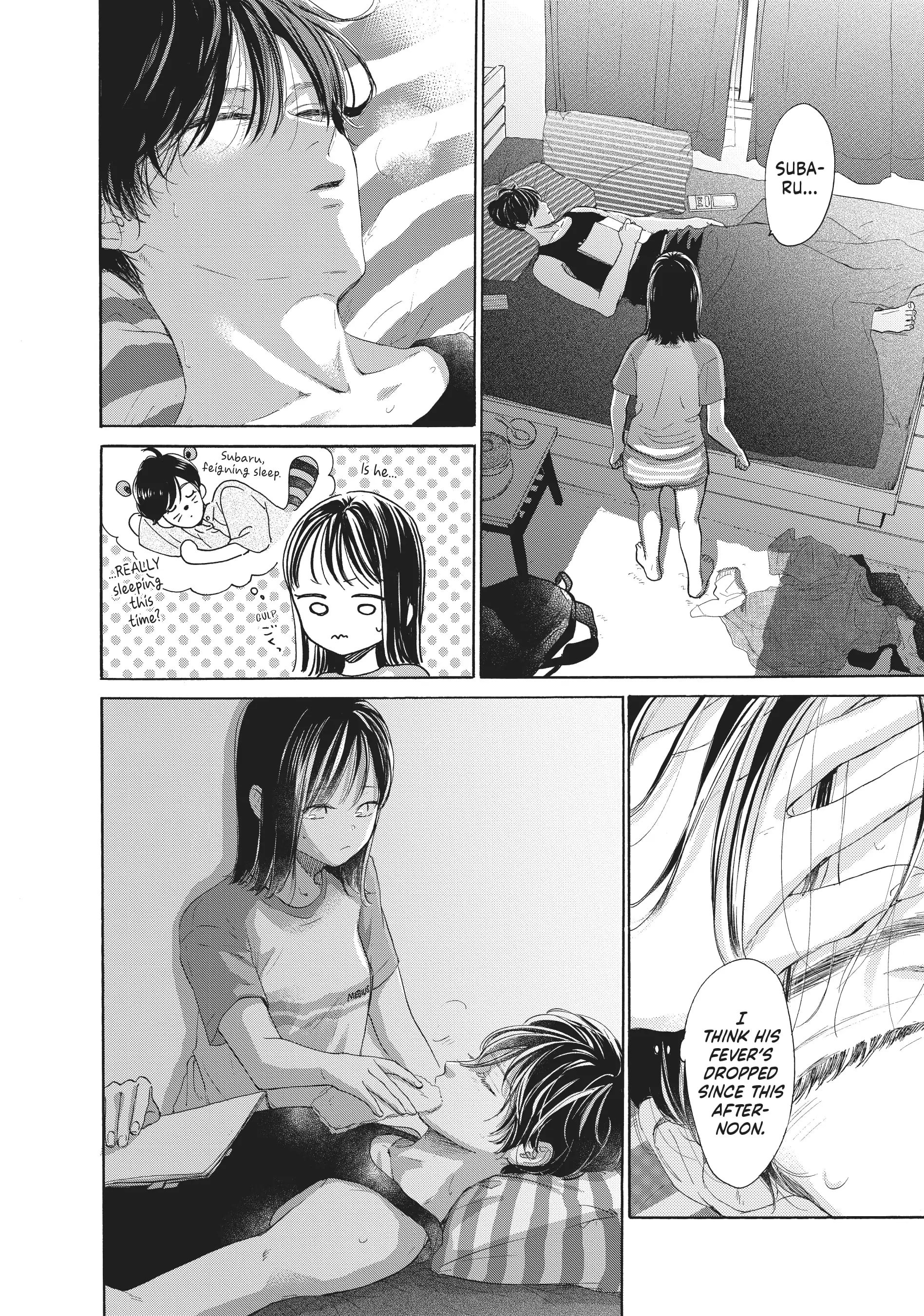 Tonari no Stella