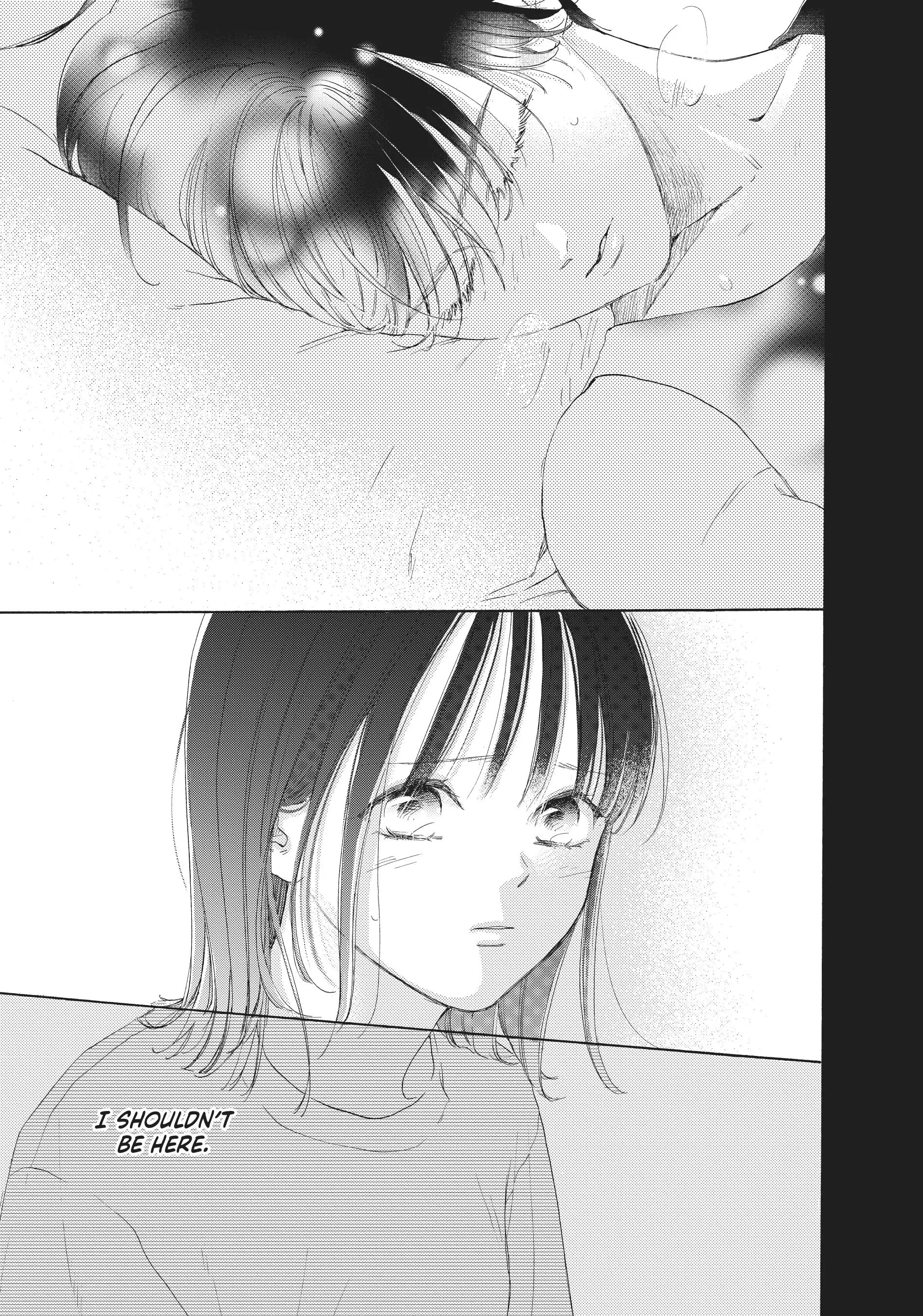 Tonari no Stella