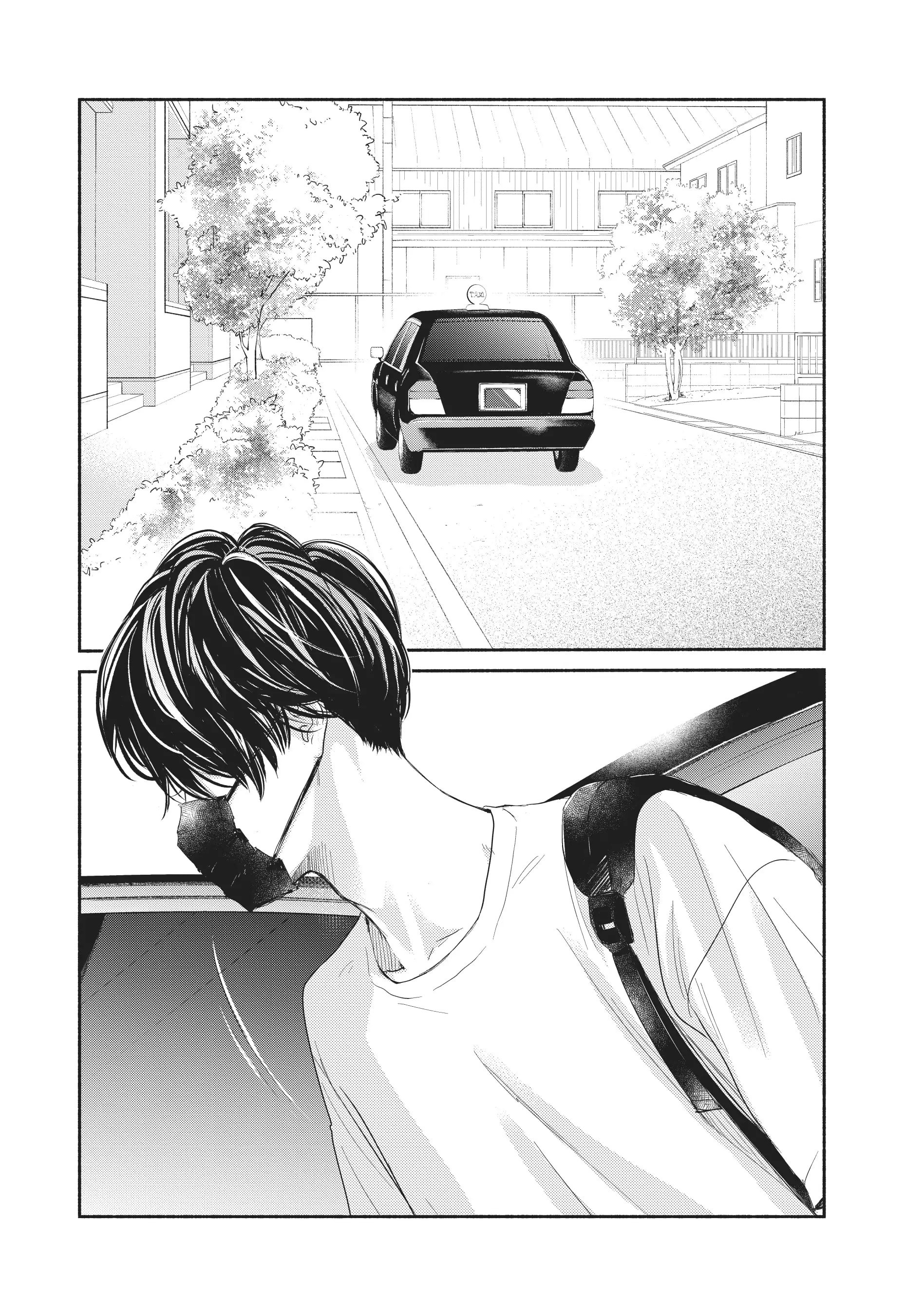Tonari no Stella