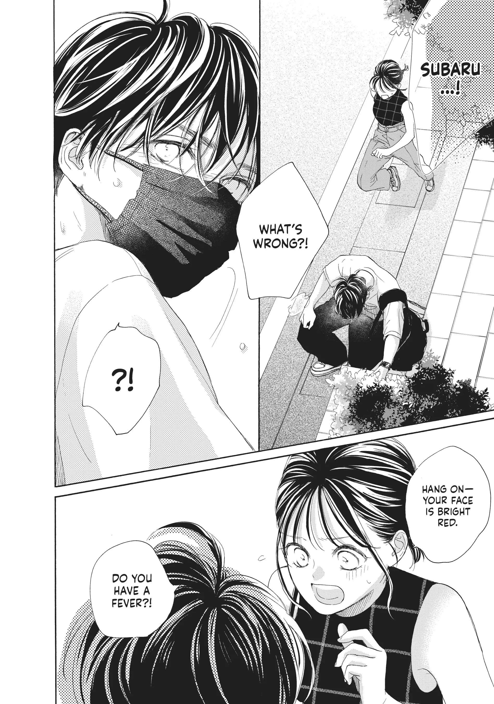 Tonari no Stella