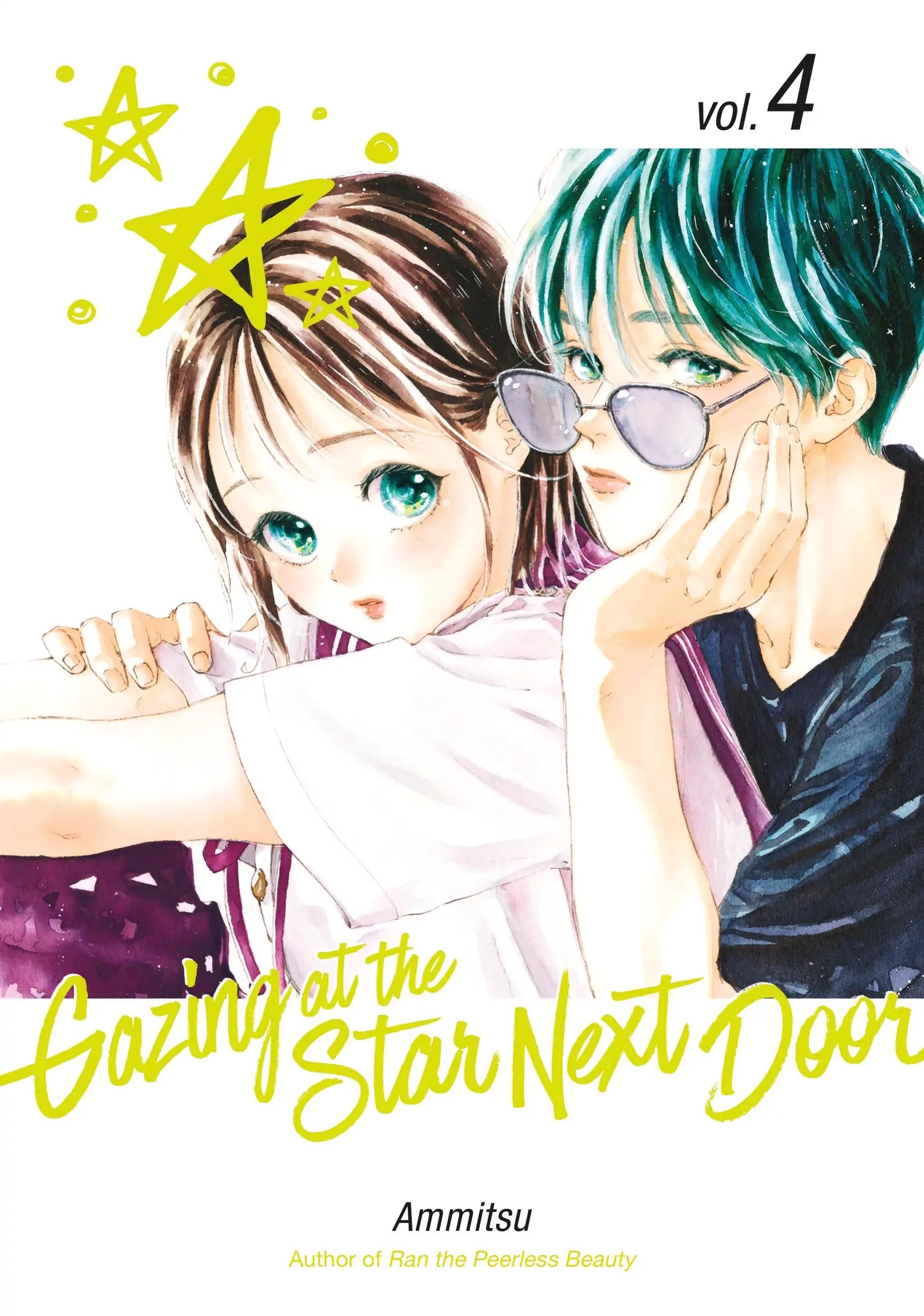 Tonari no Stella