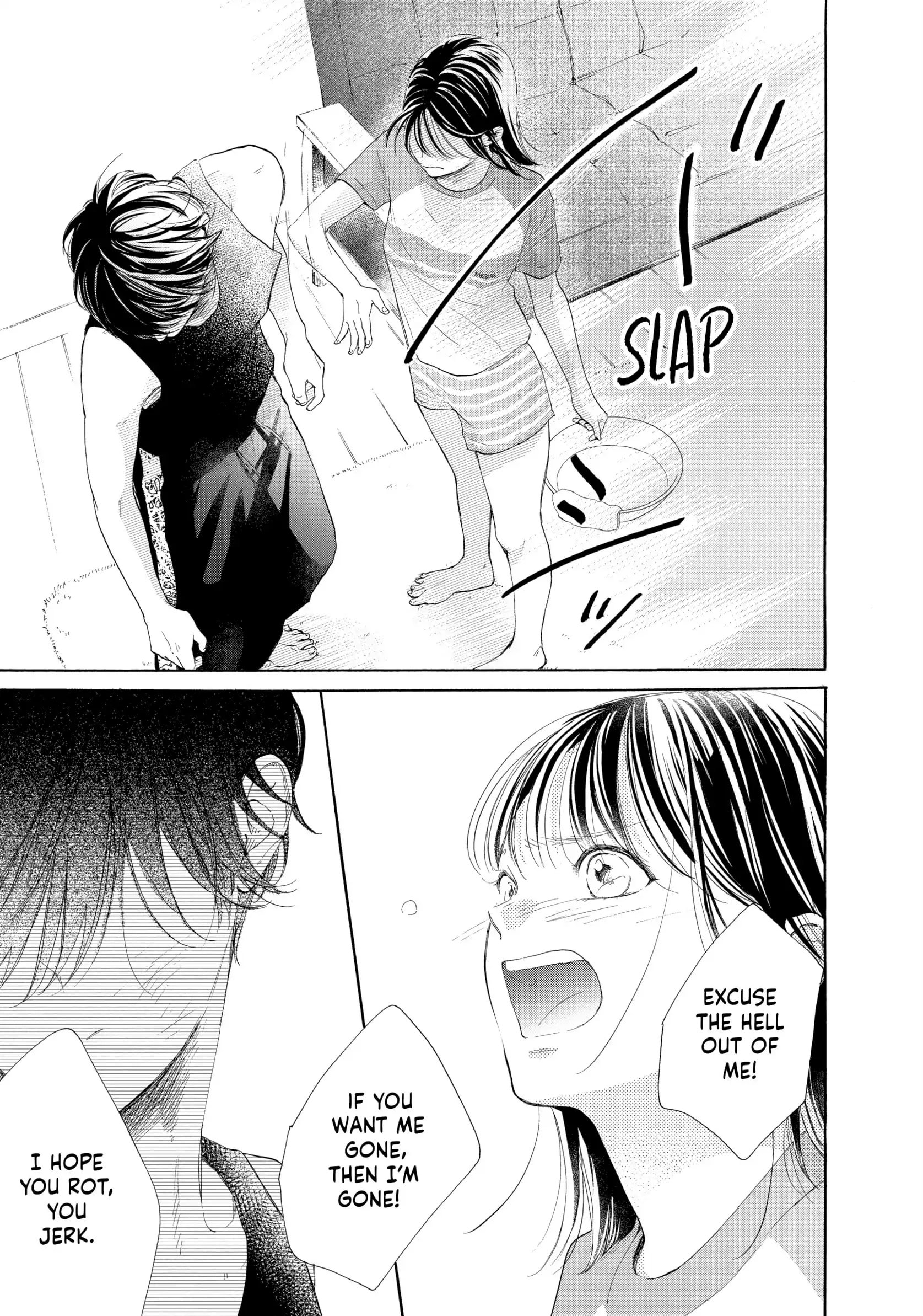 Tonari no Stella