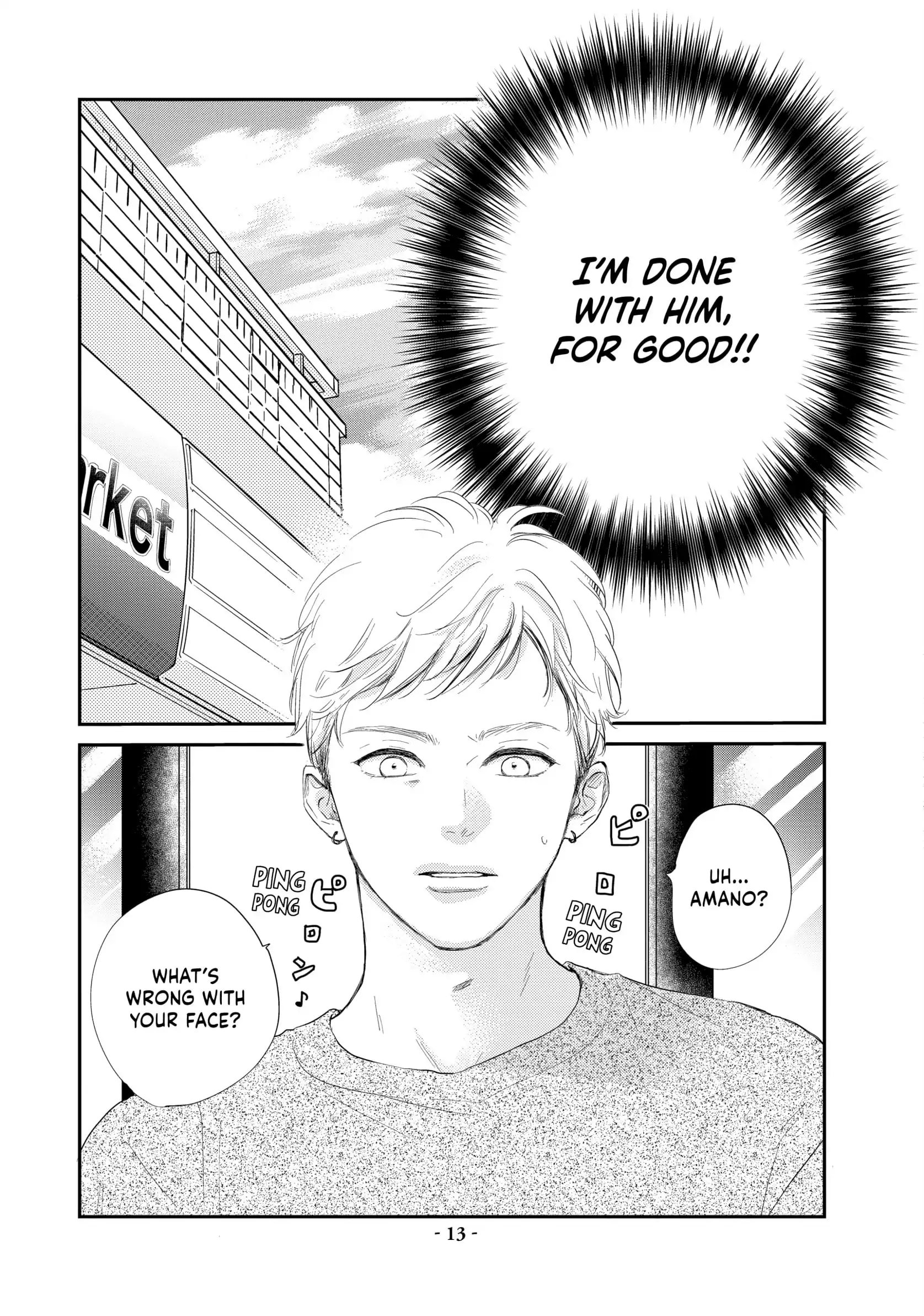 Tonari no Stella