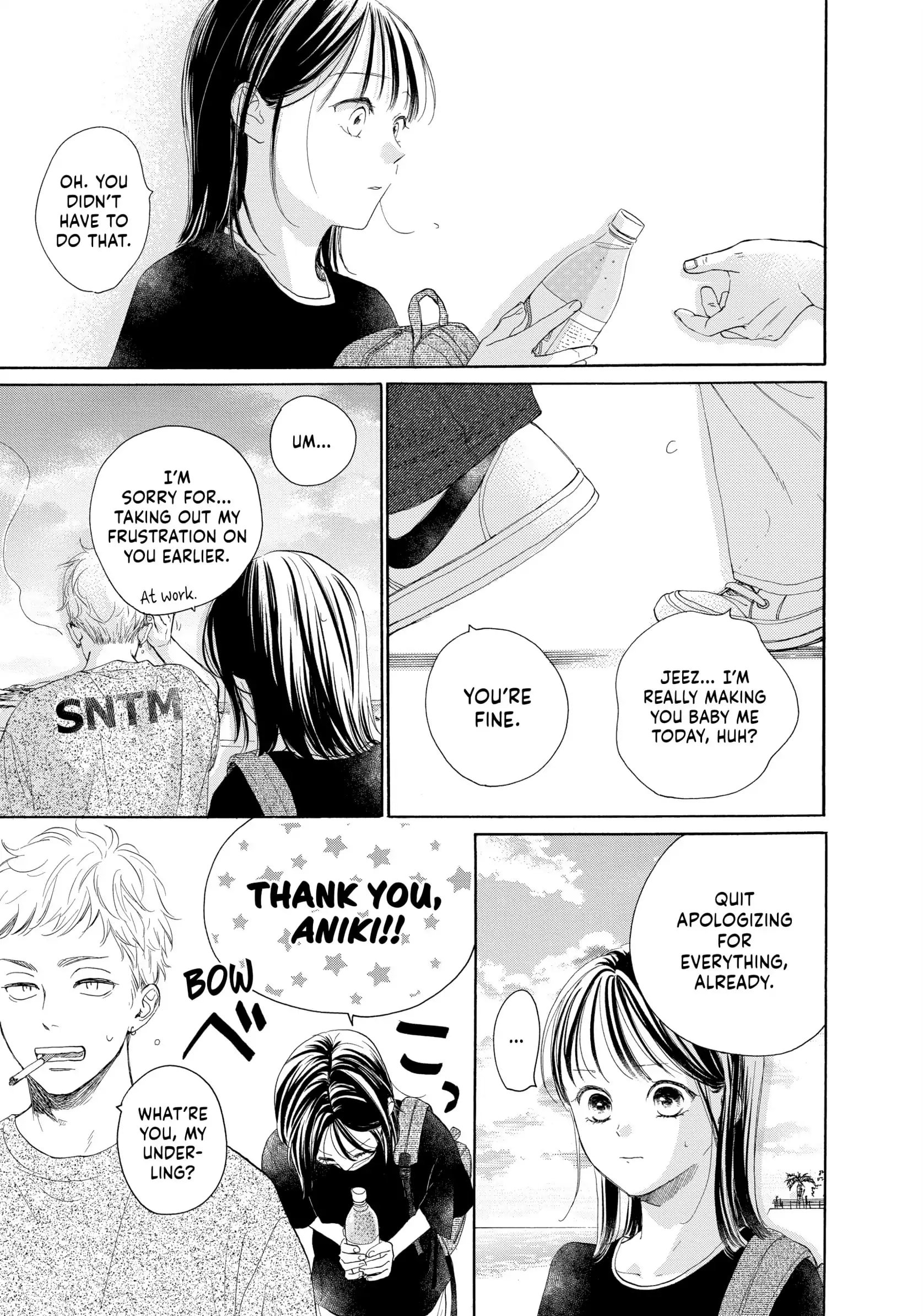Tonari no Stella