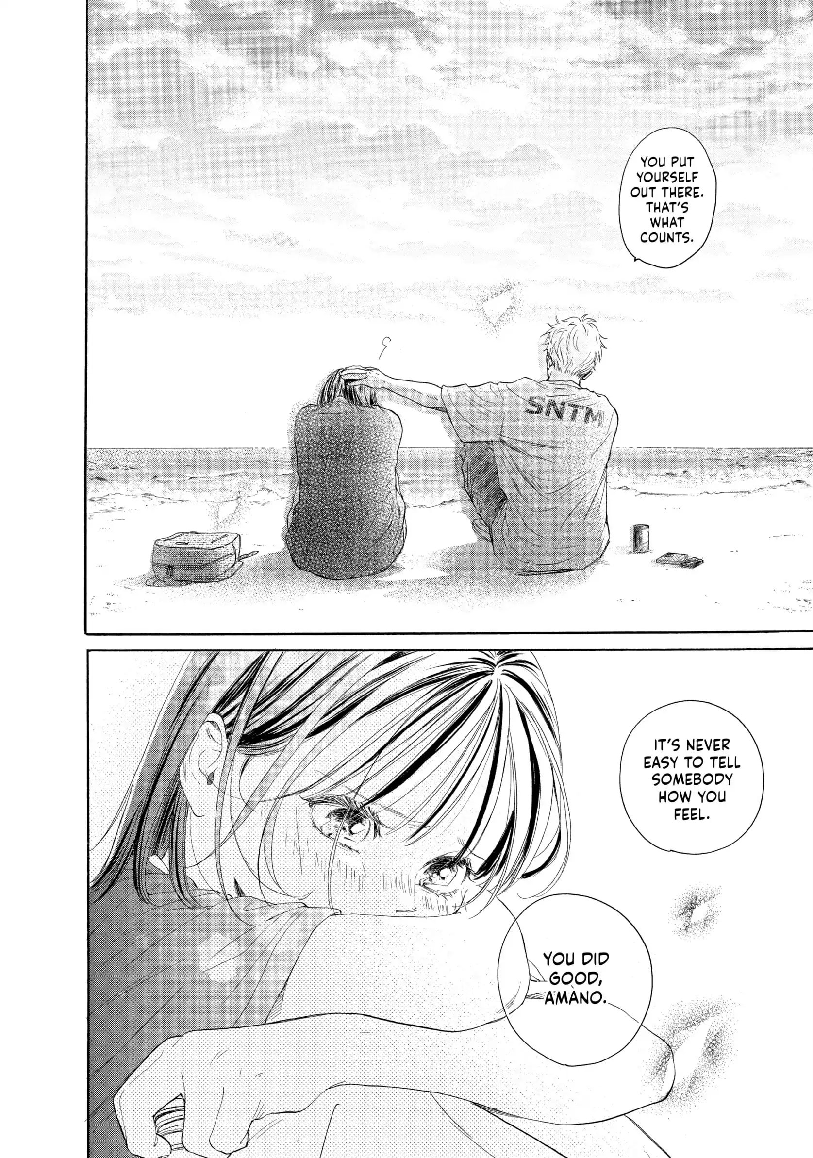 Tonari no Stella
