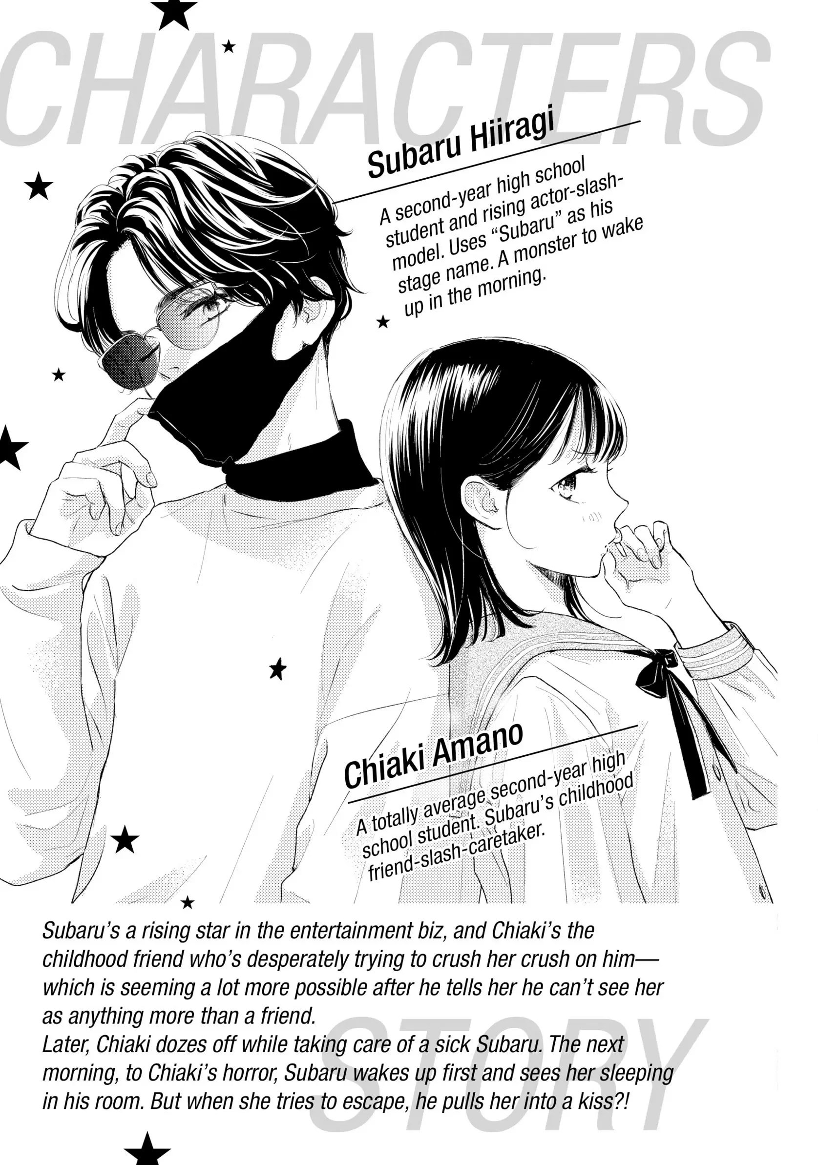 Tonari no Stella