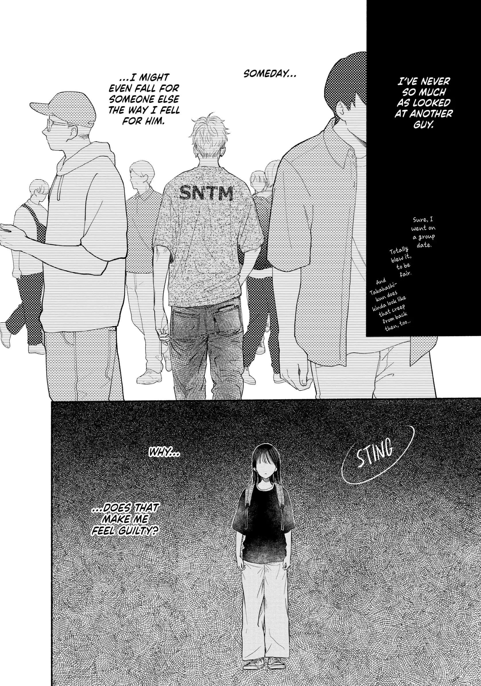 Tonari no Stella