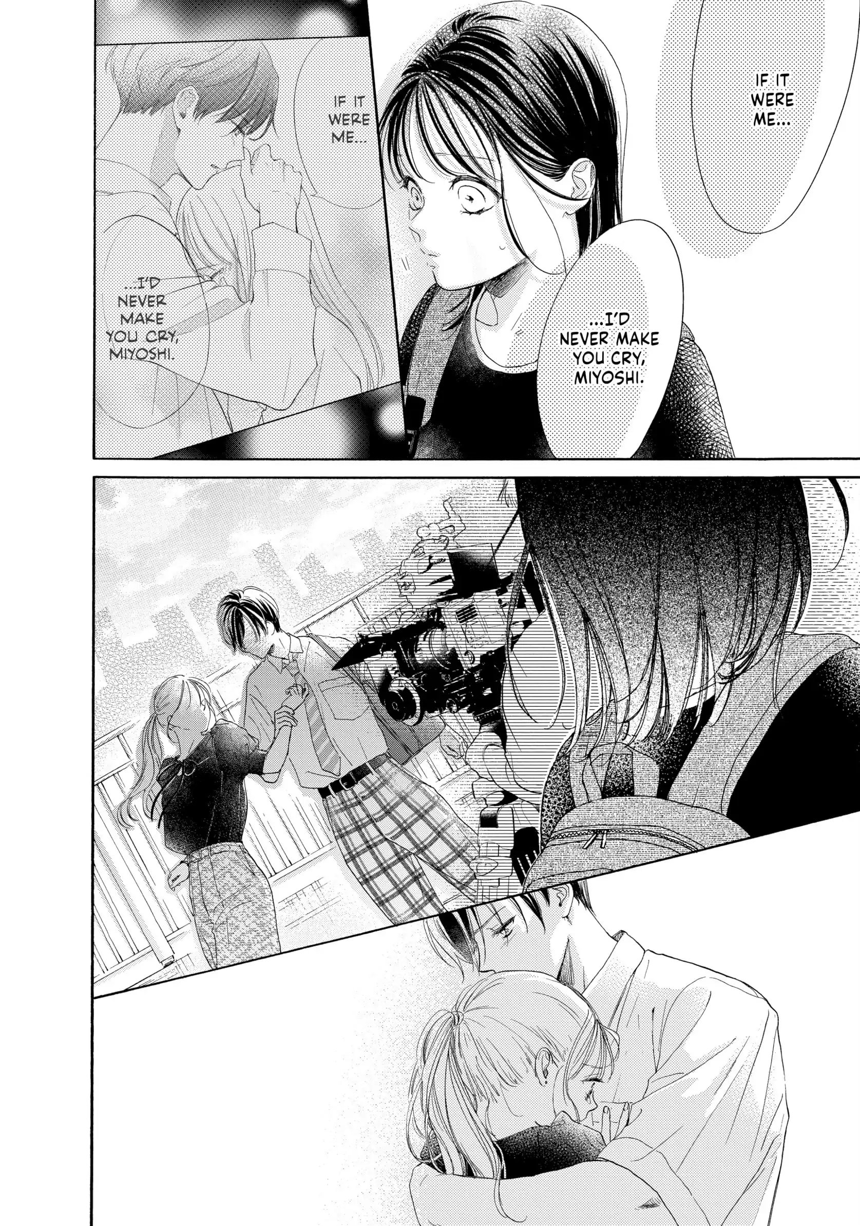 Tonari no Stella