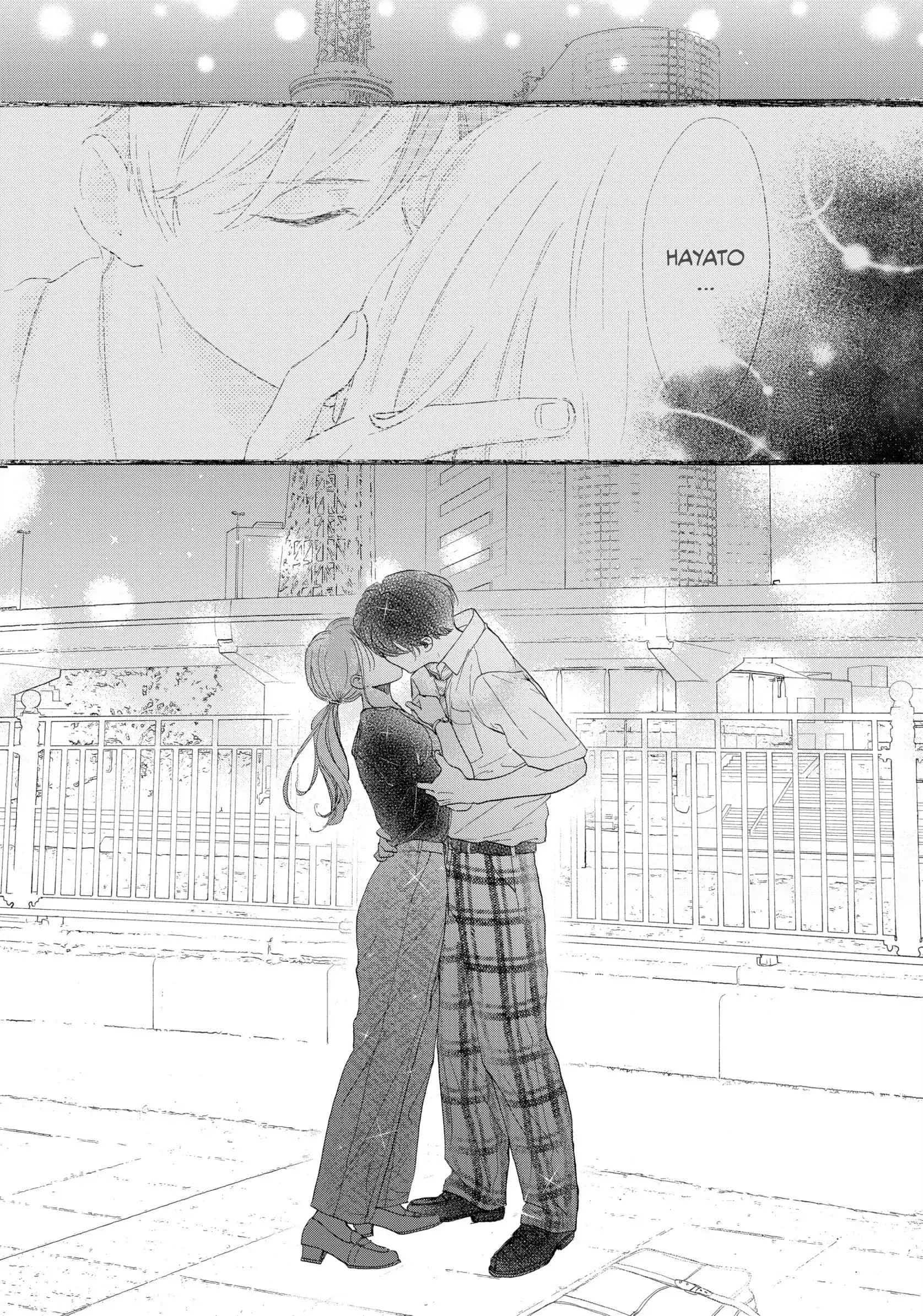 Tonari no Stella