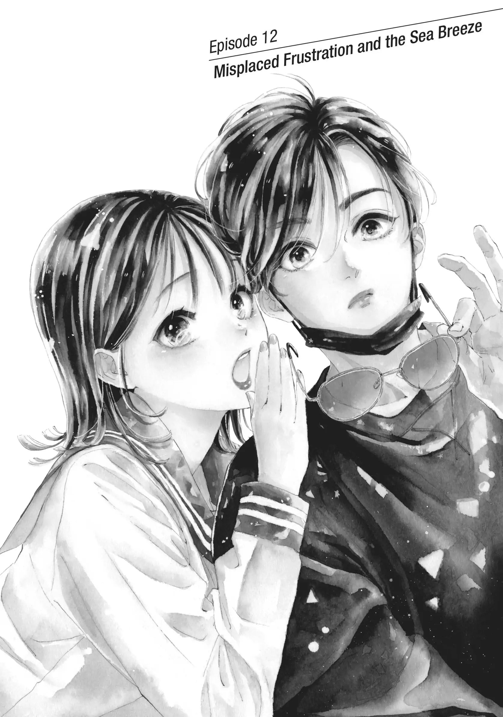 Tonari no Stella