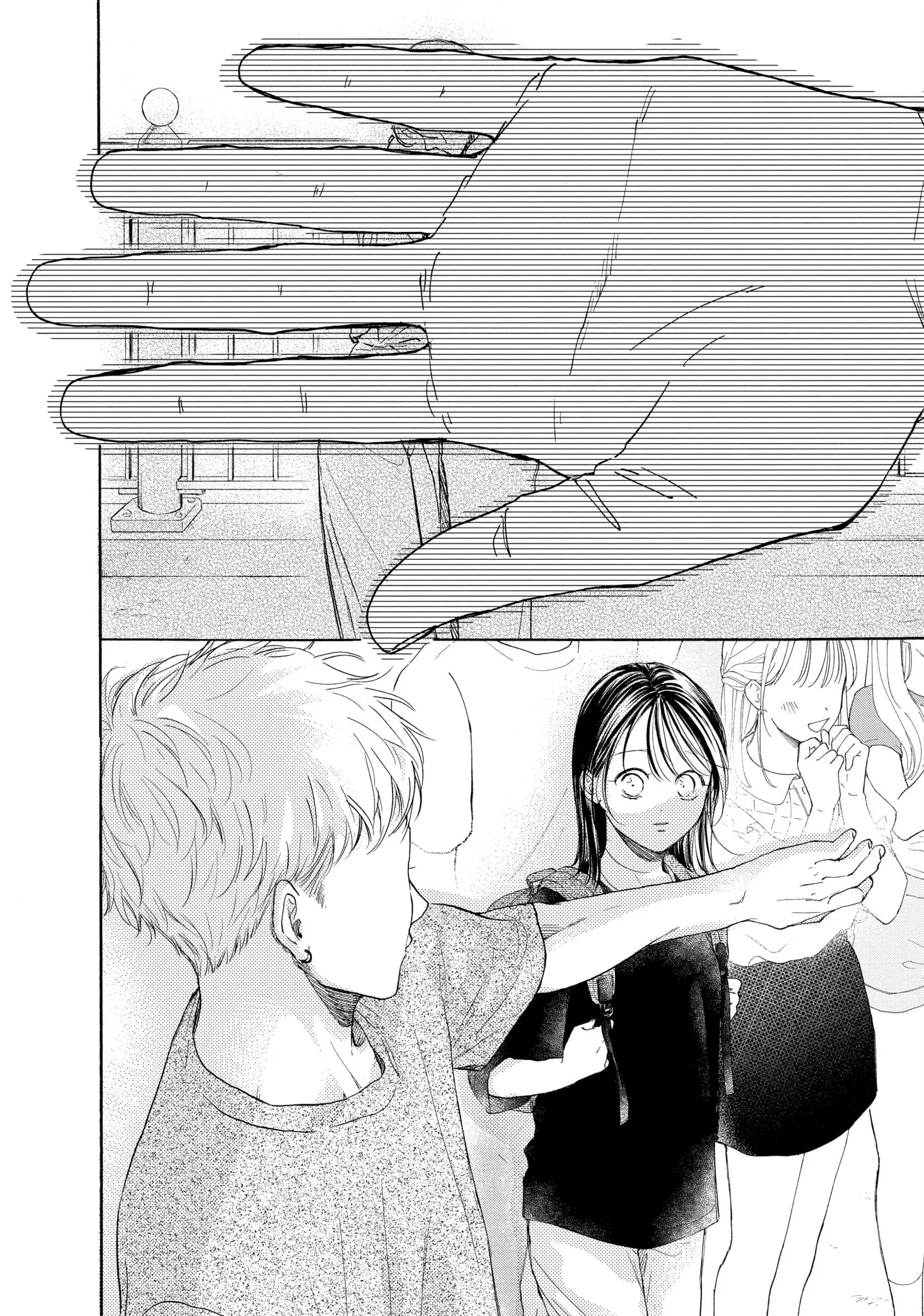 Tonari no Stella