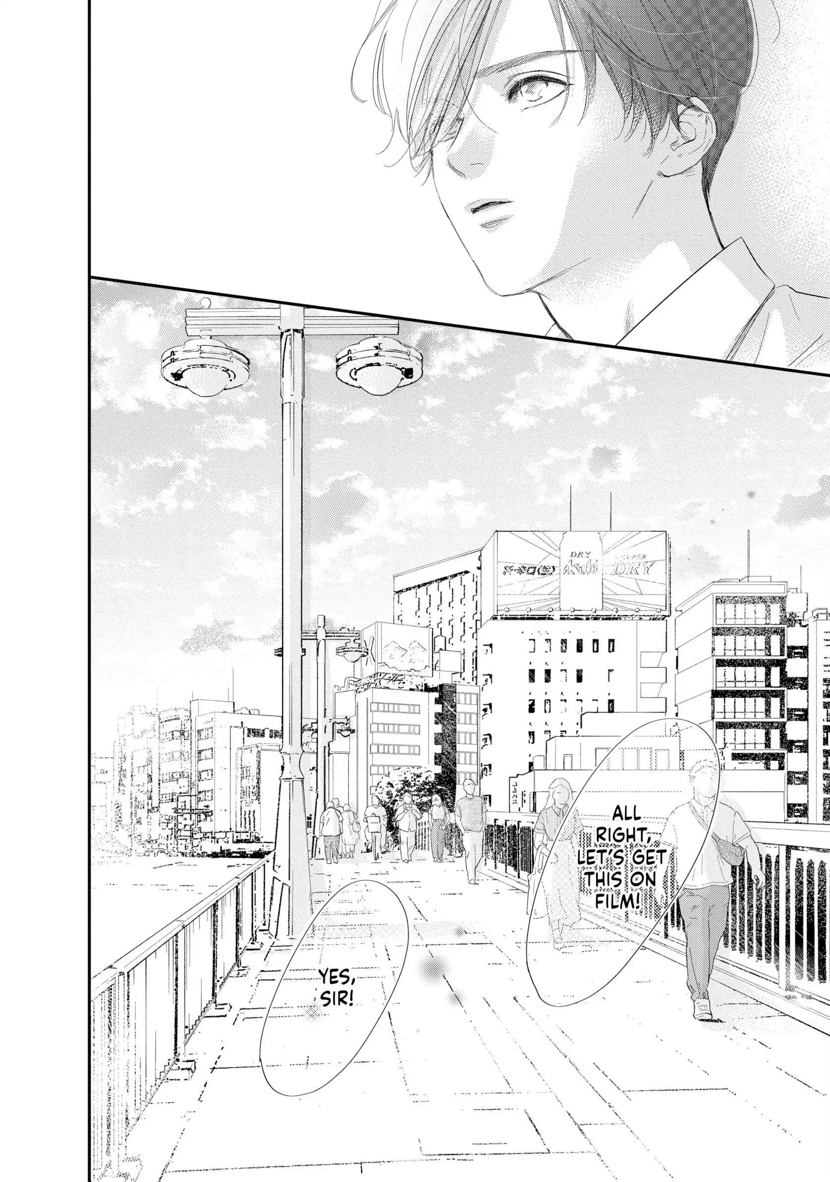 Tonari no Stella