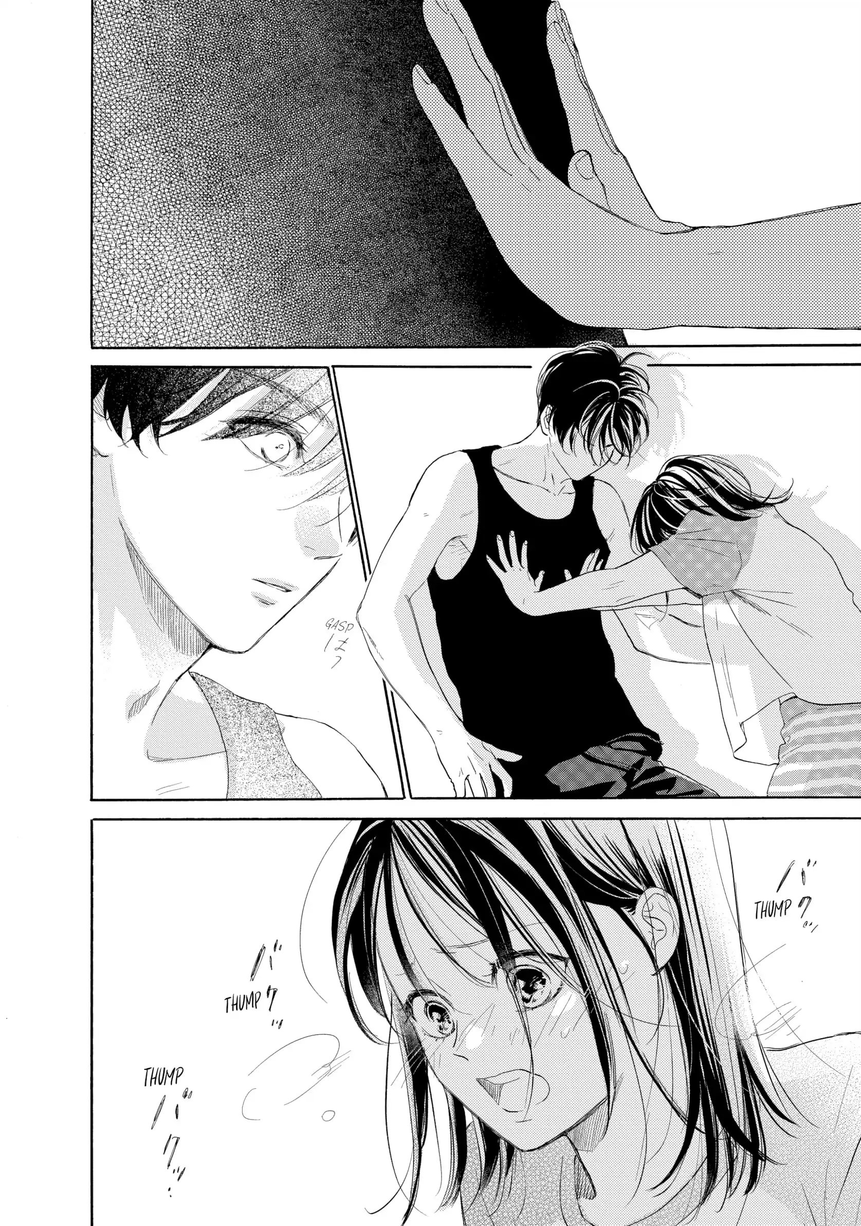Tonari no Stella