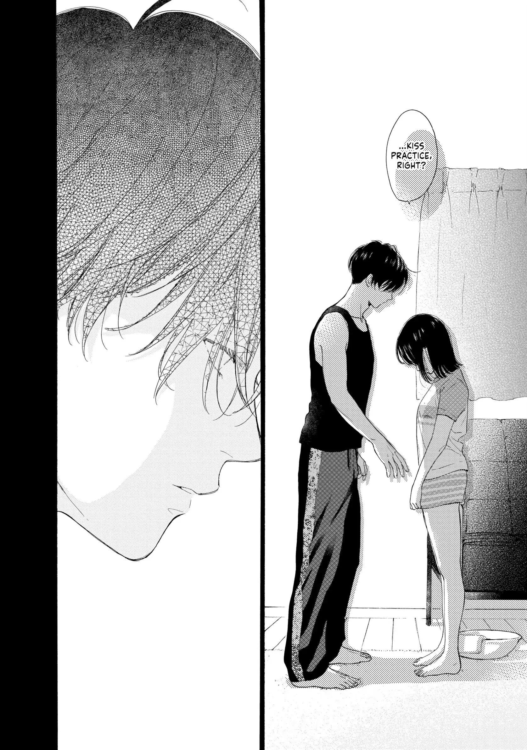 Tonari no Stella