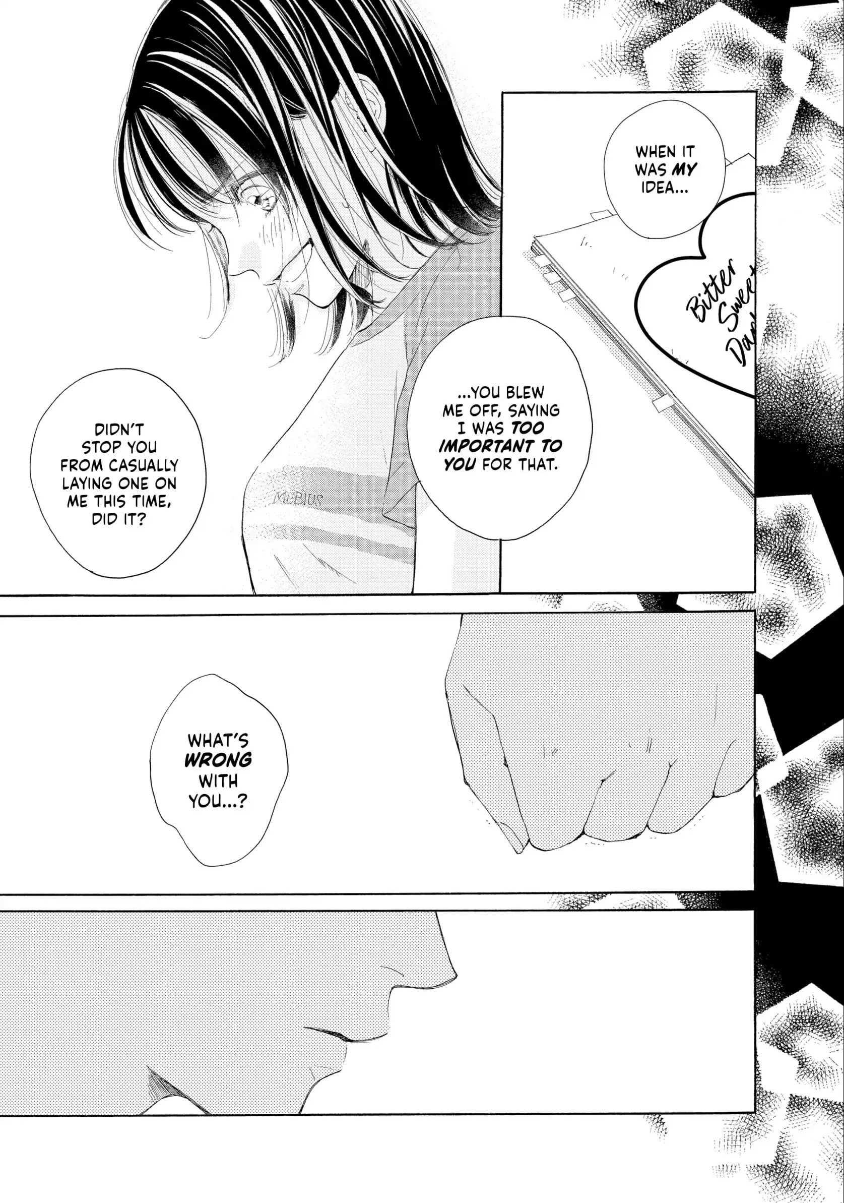 Tonari no Stella