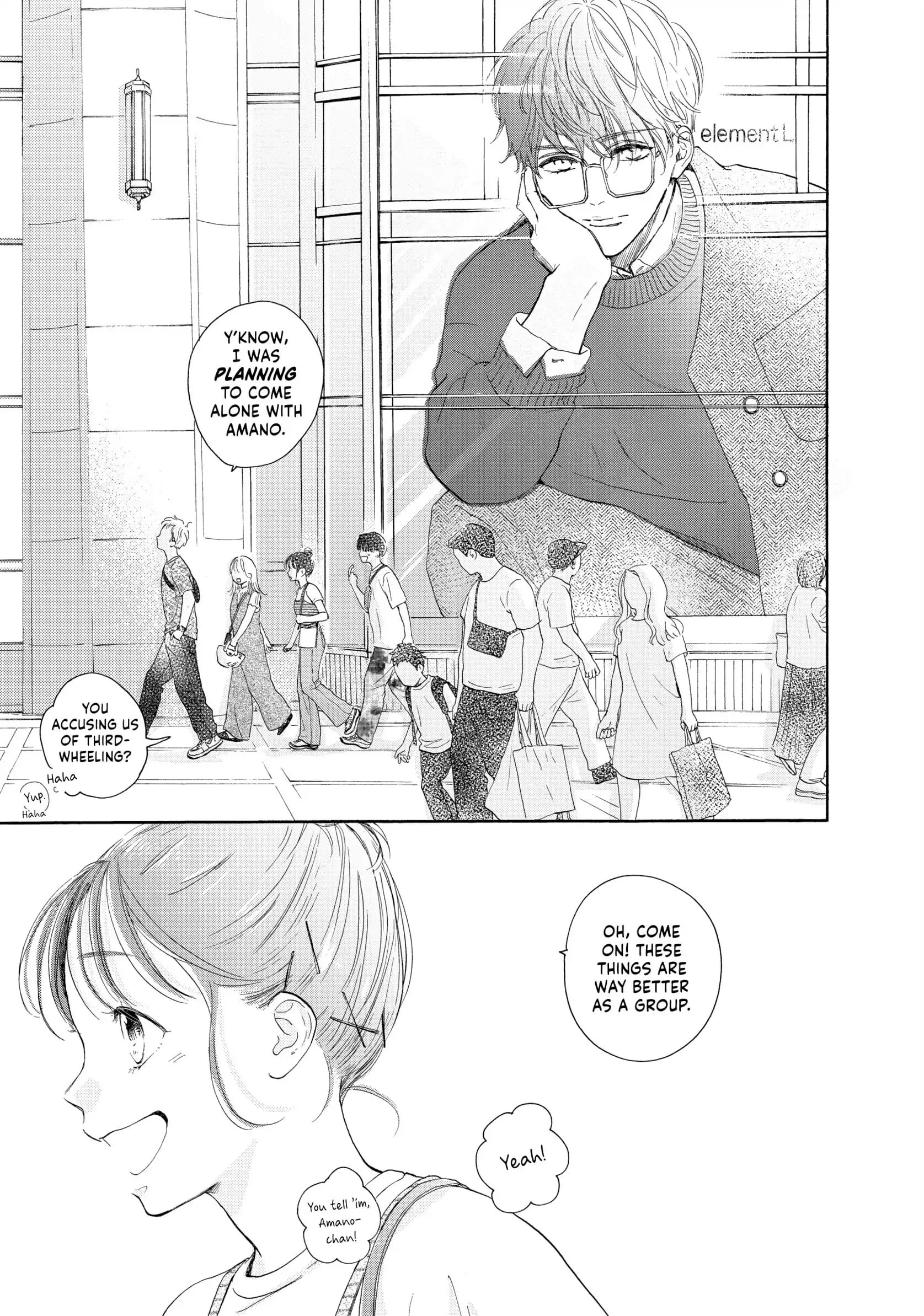 Tonari no Stella