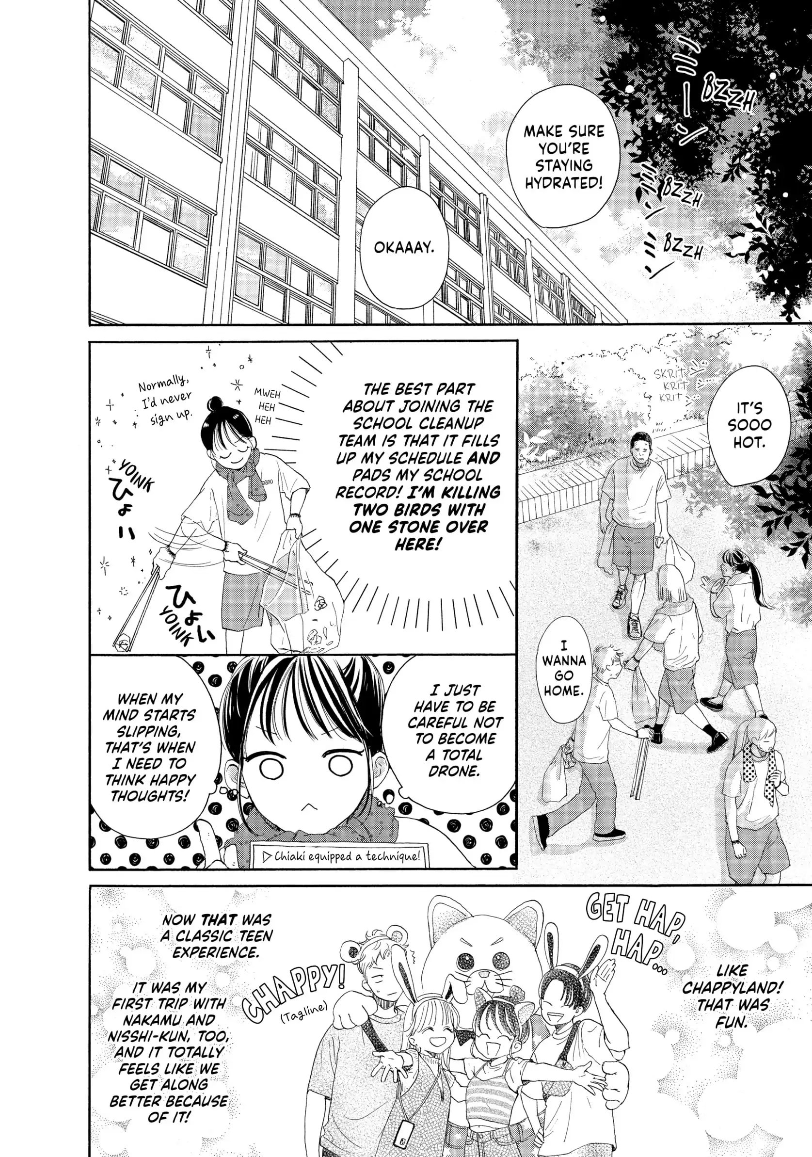 Tonari no Stella
