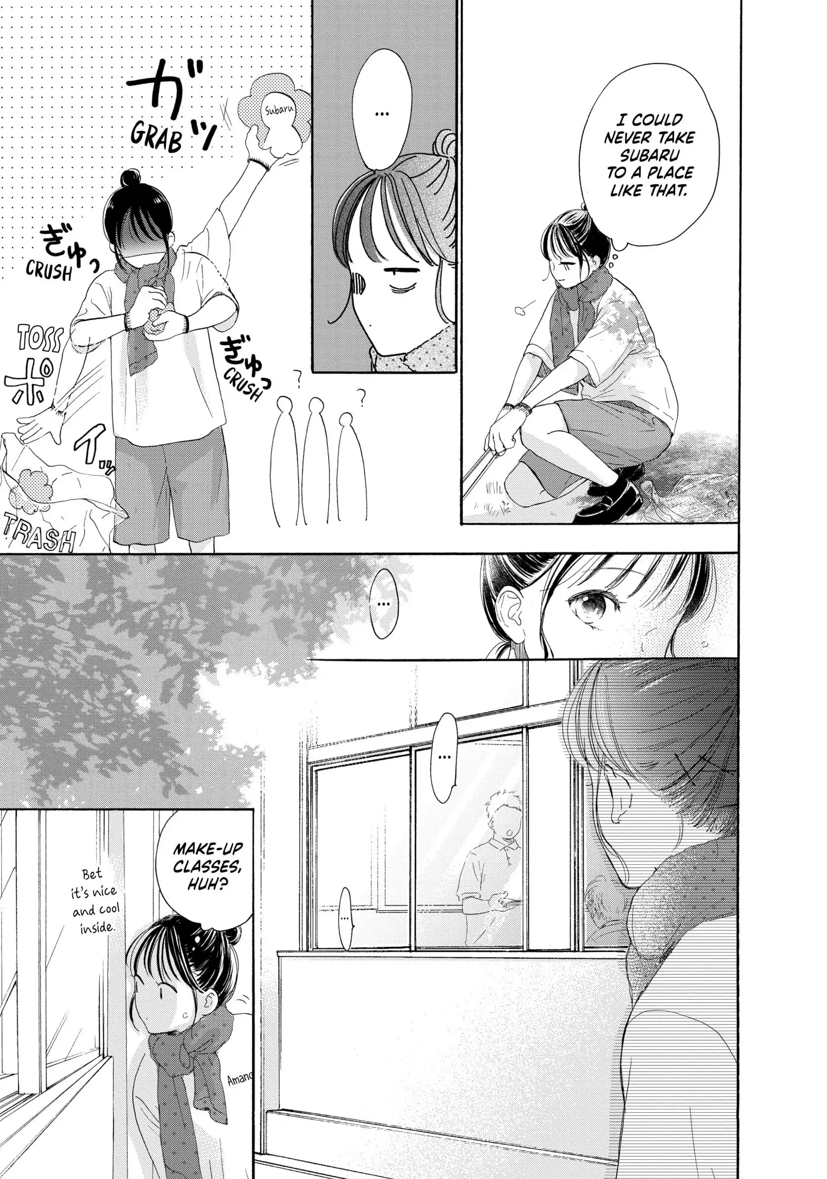 Tonari no Stella