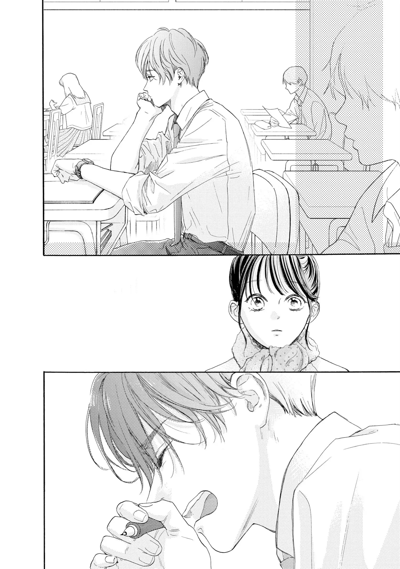 Tonari no Stella