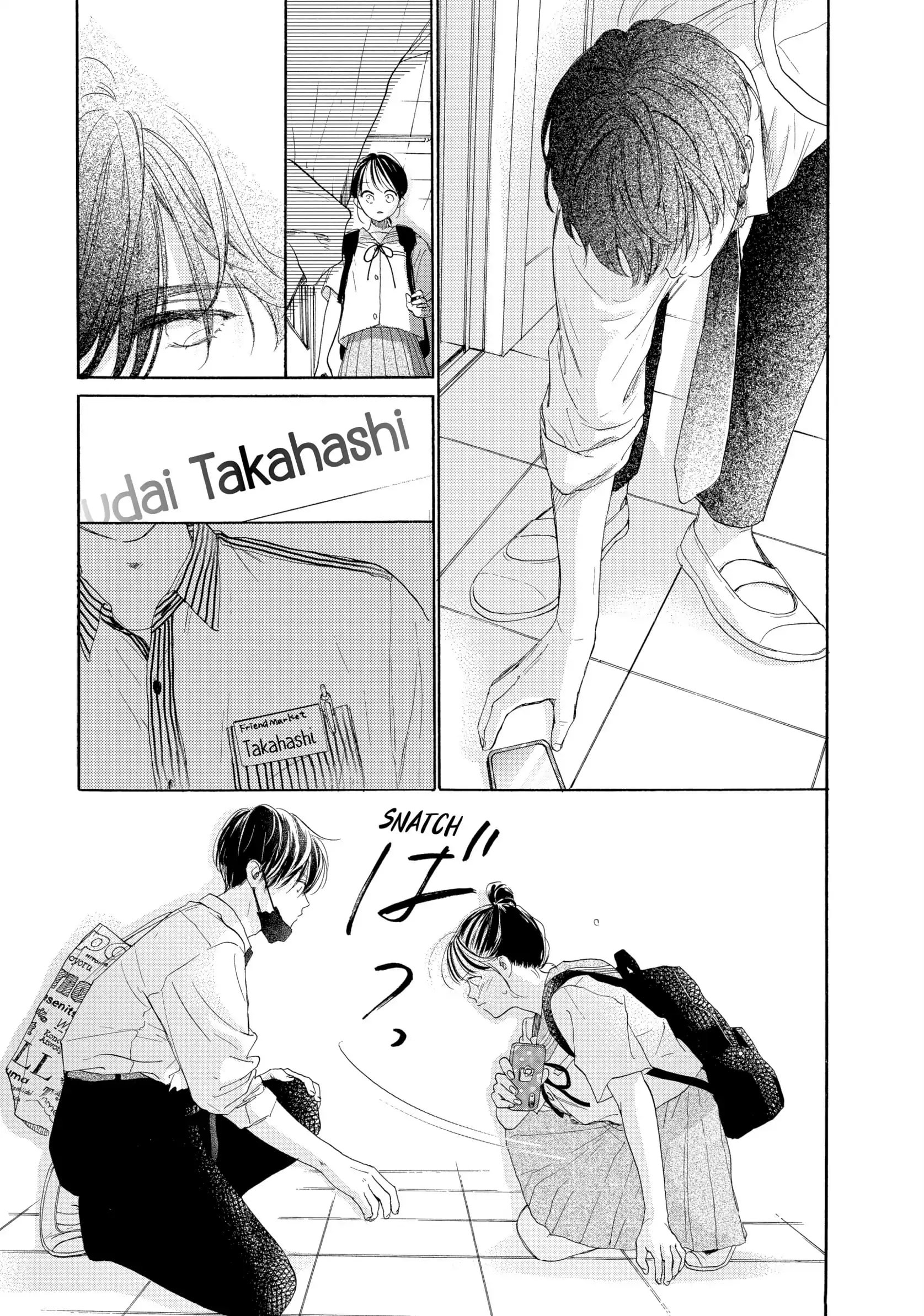 Tonari no Stella