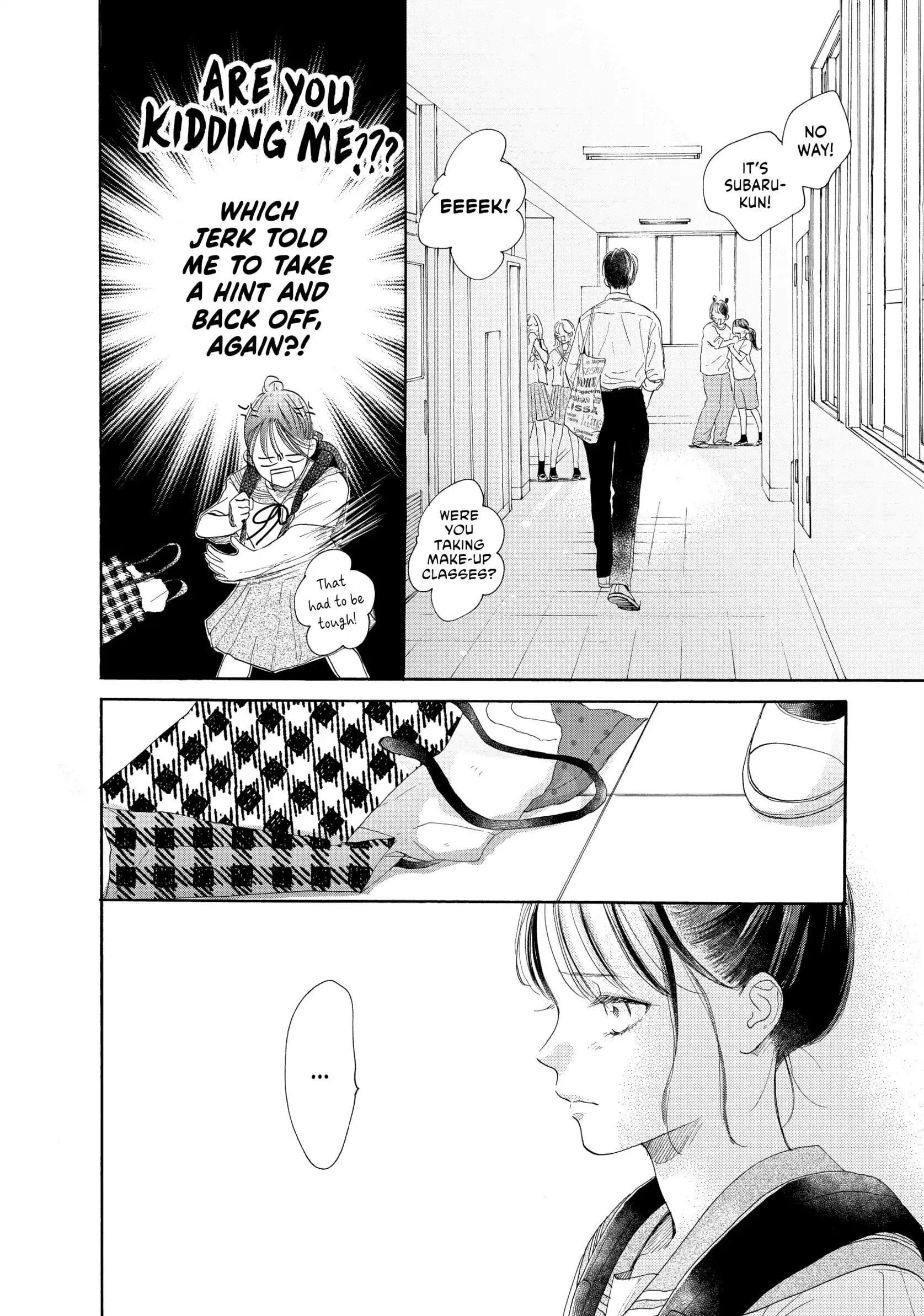 Tonari no Stella