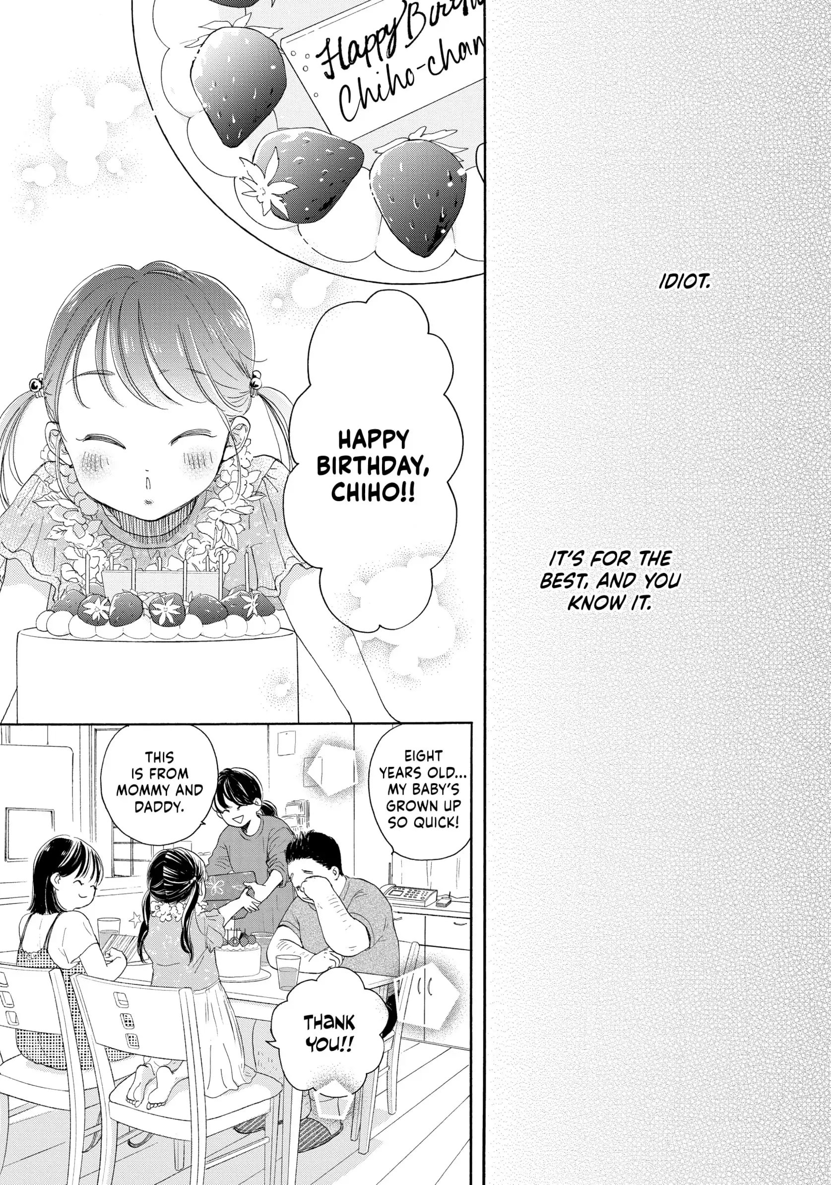 Tonari no Stella