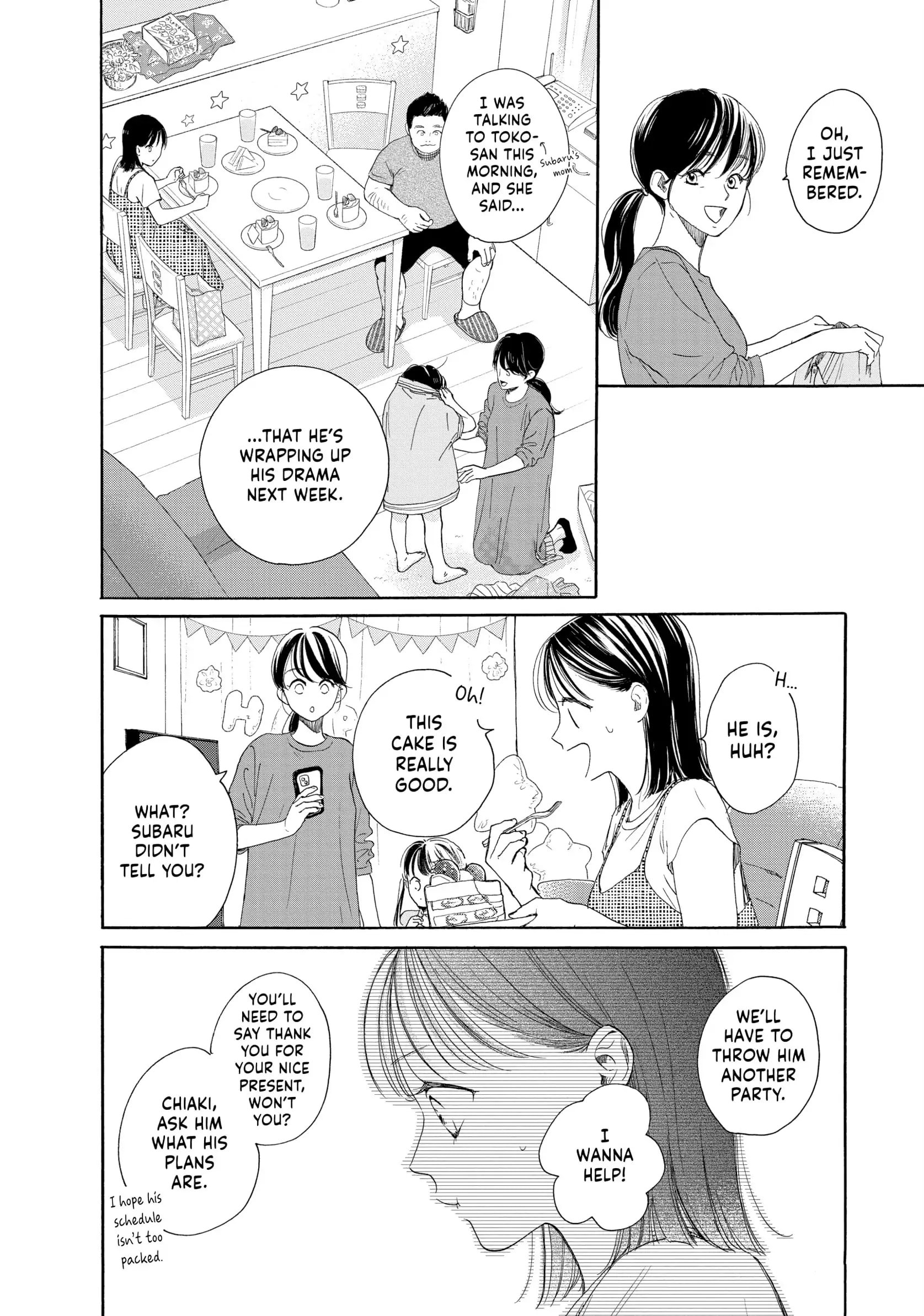 Tonari no Stella