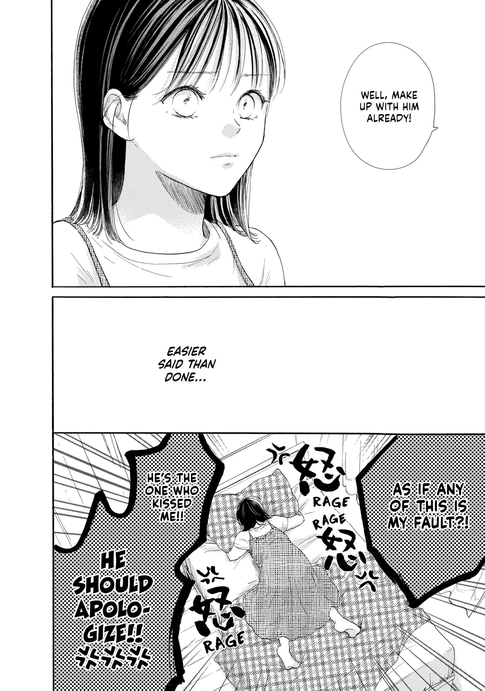 Tonari no Stella