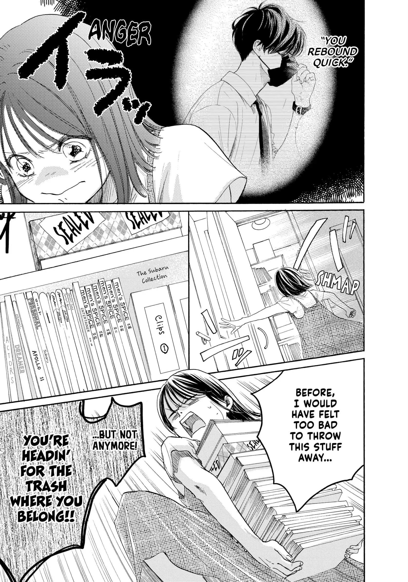 Tonari no Stella