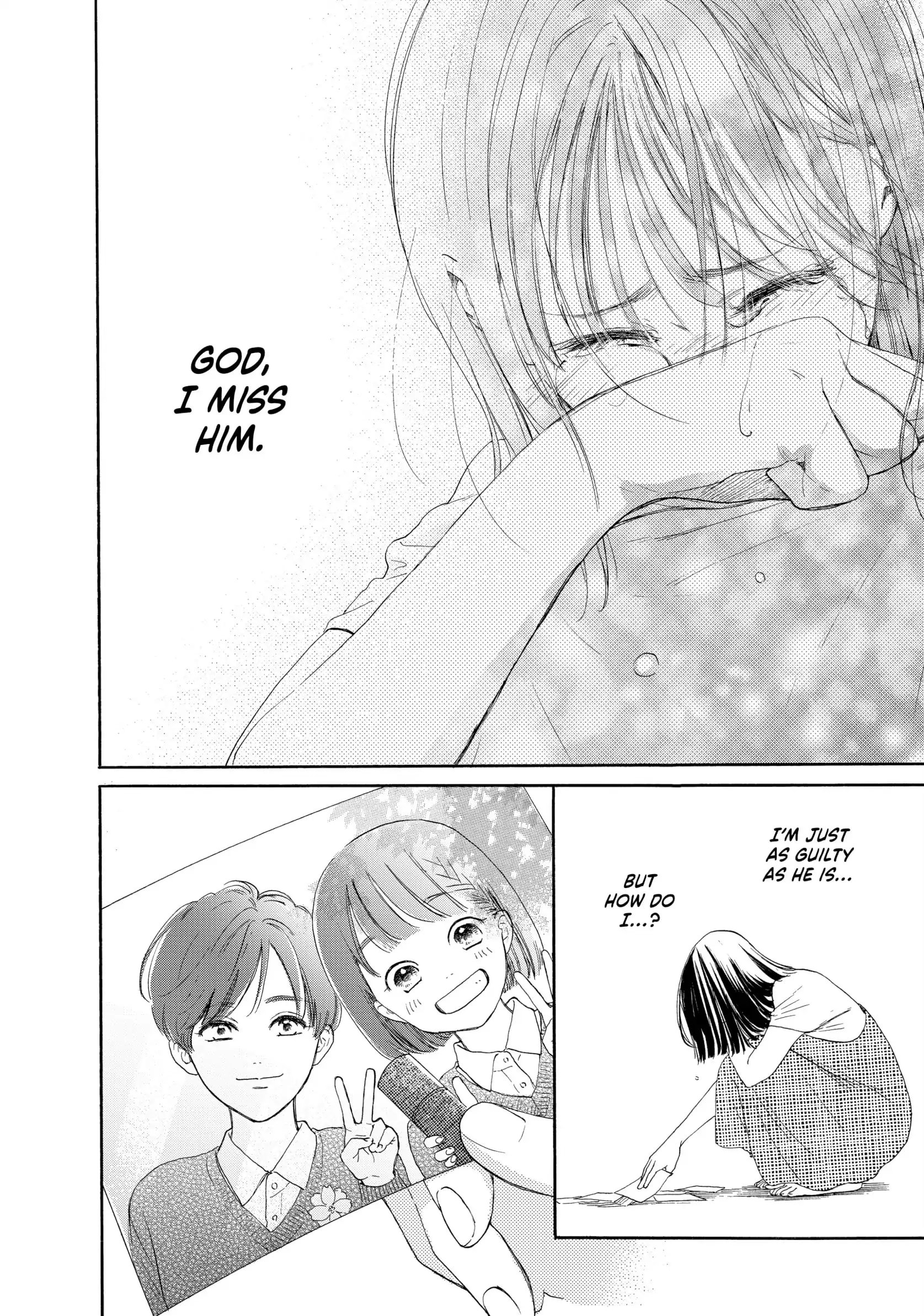 Tonari no Stella