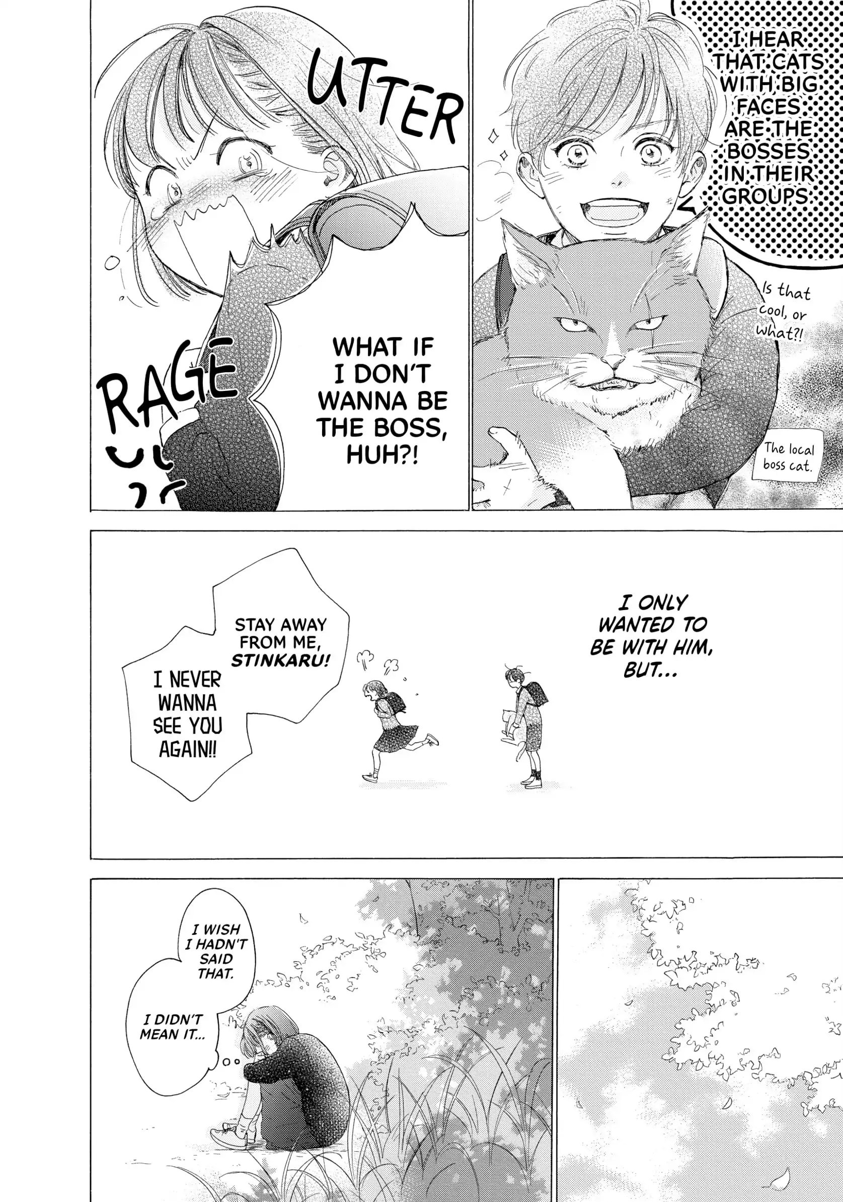 Tonari no Stella