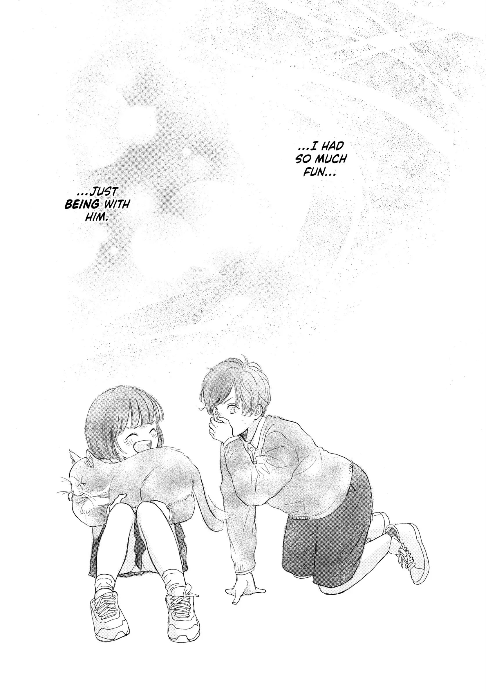 Tonari no Stella