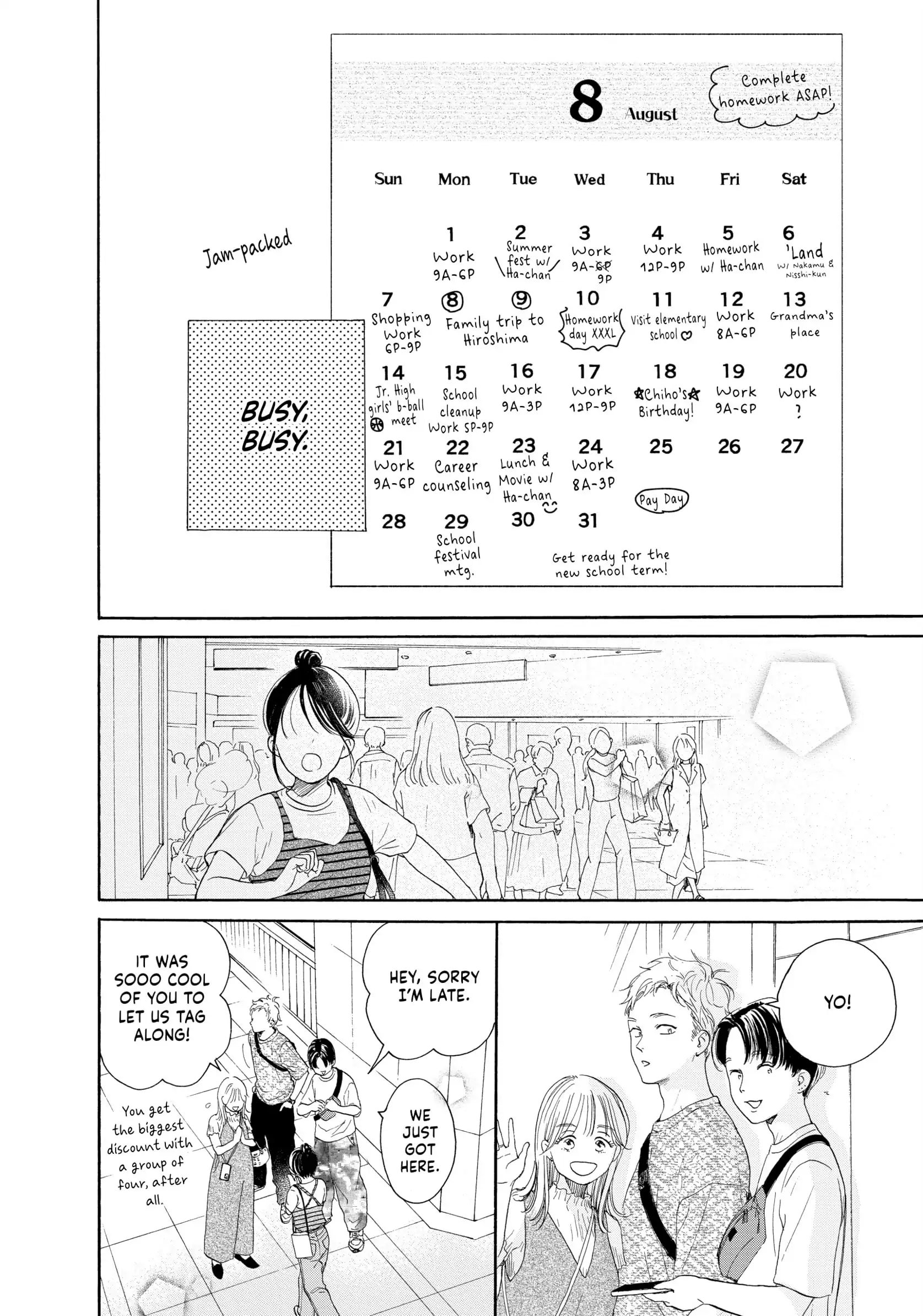 Tonari no Stella