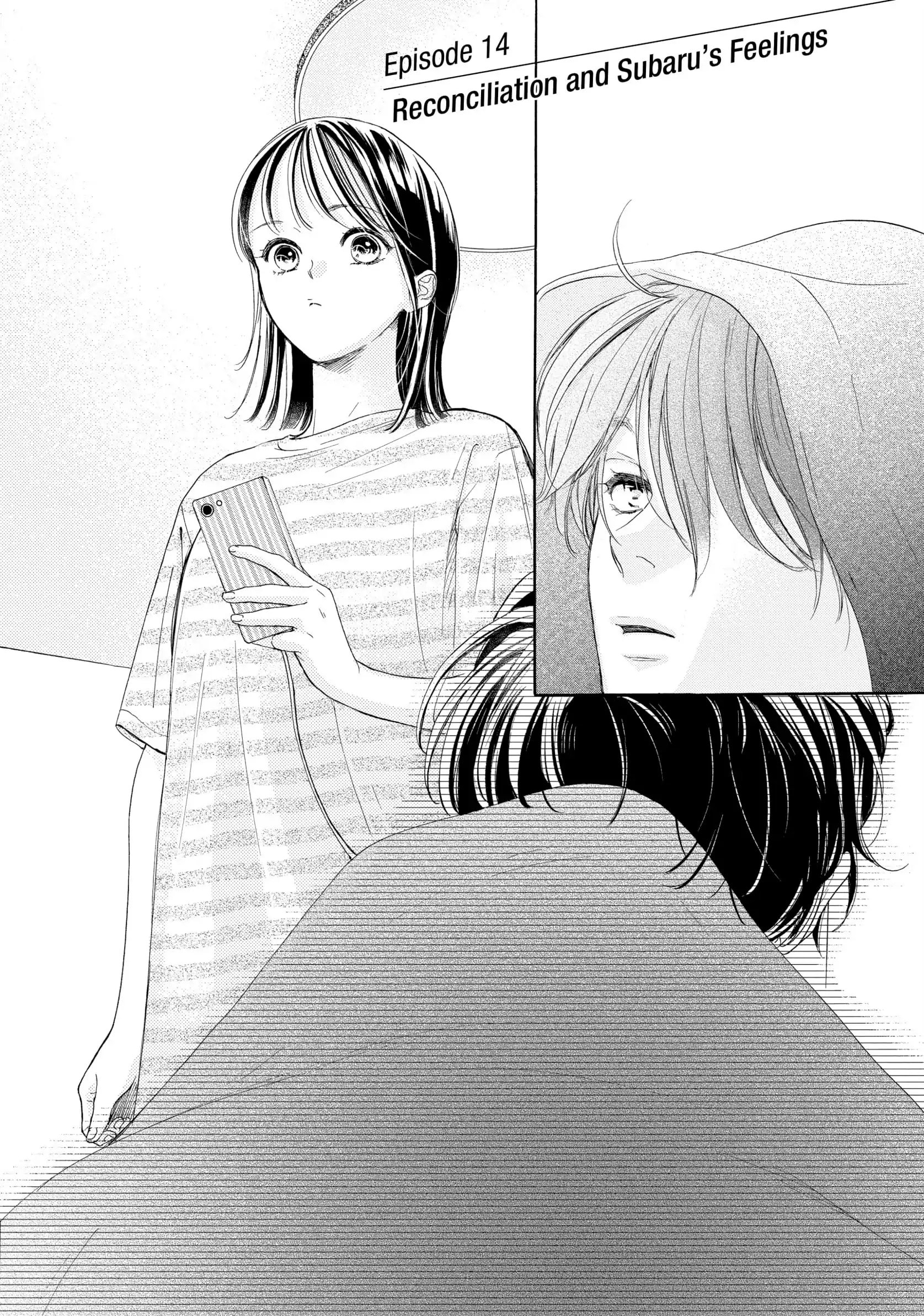 Tonari no Stella