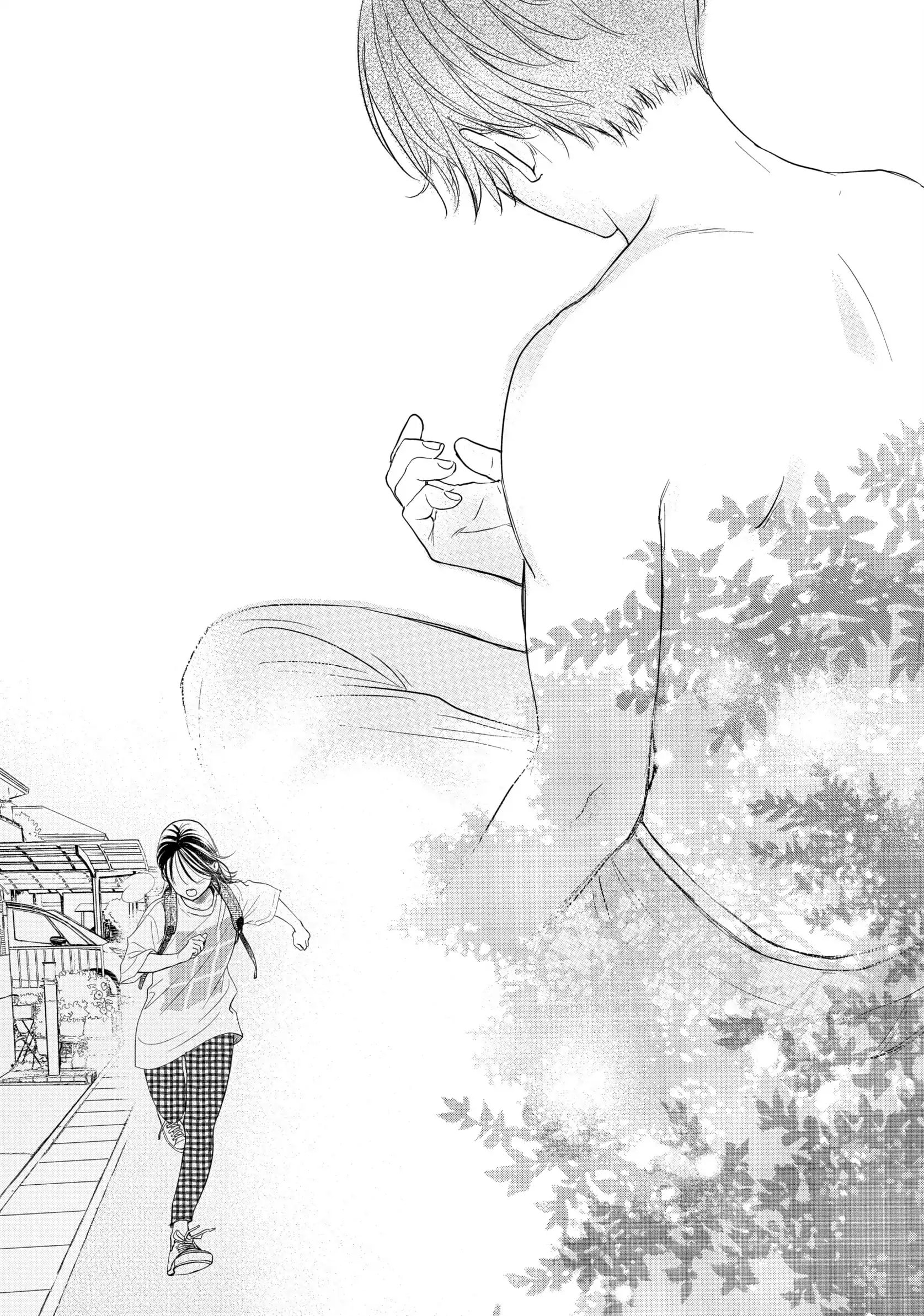 Tonari no Stella