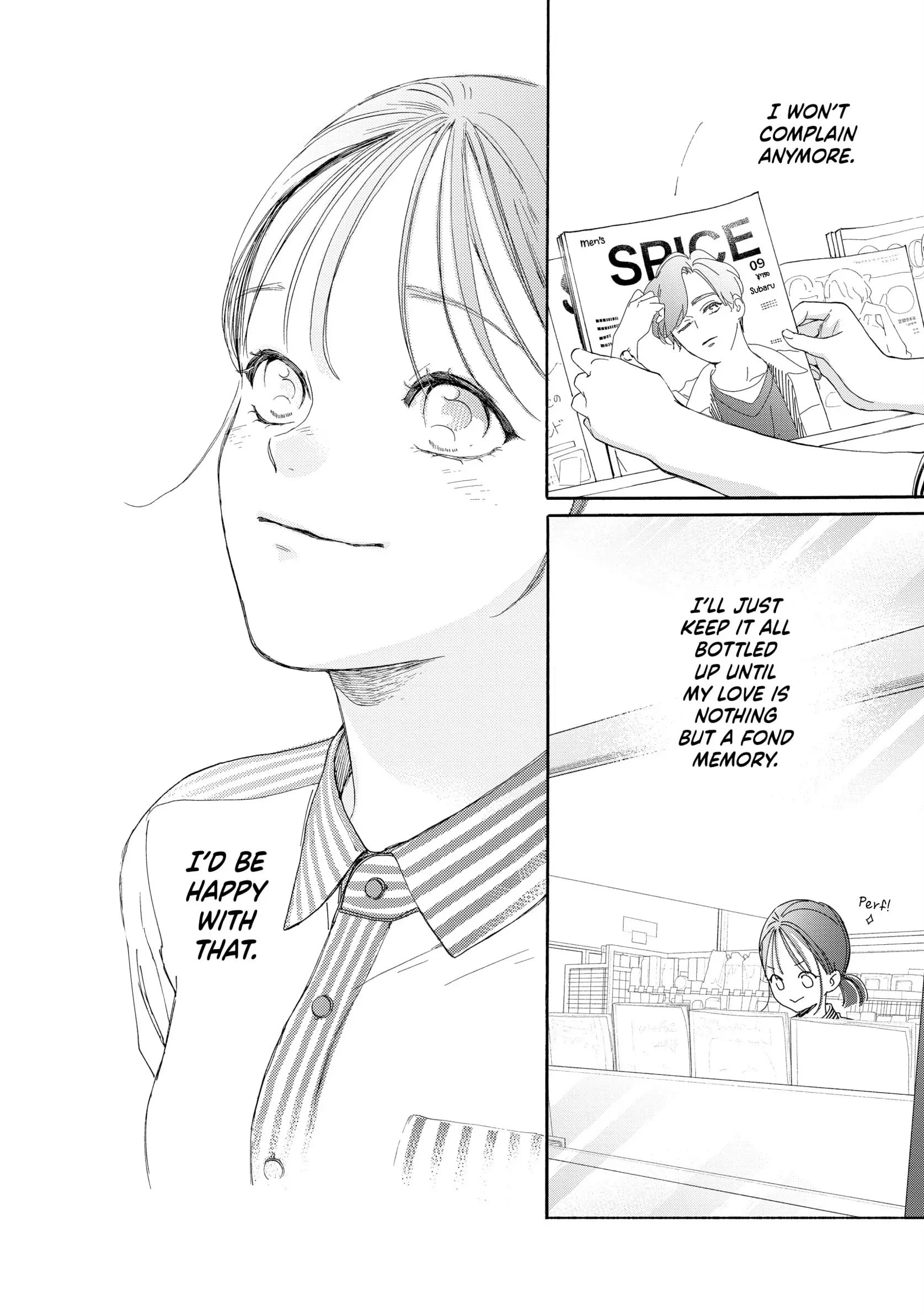 Tonari no Stella