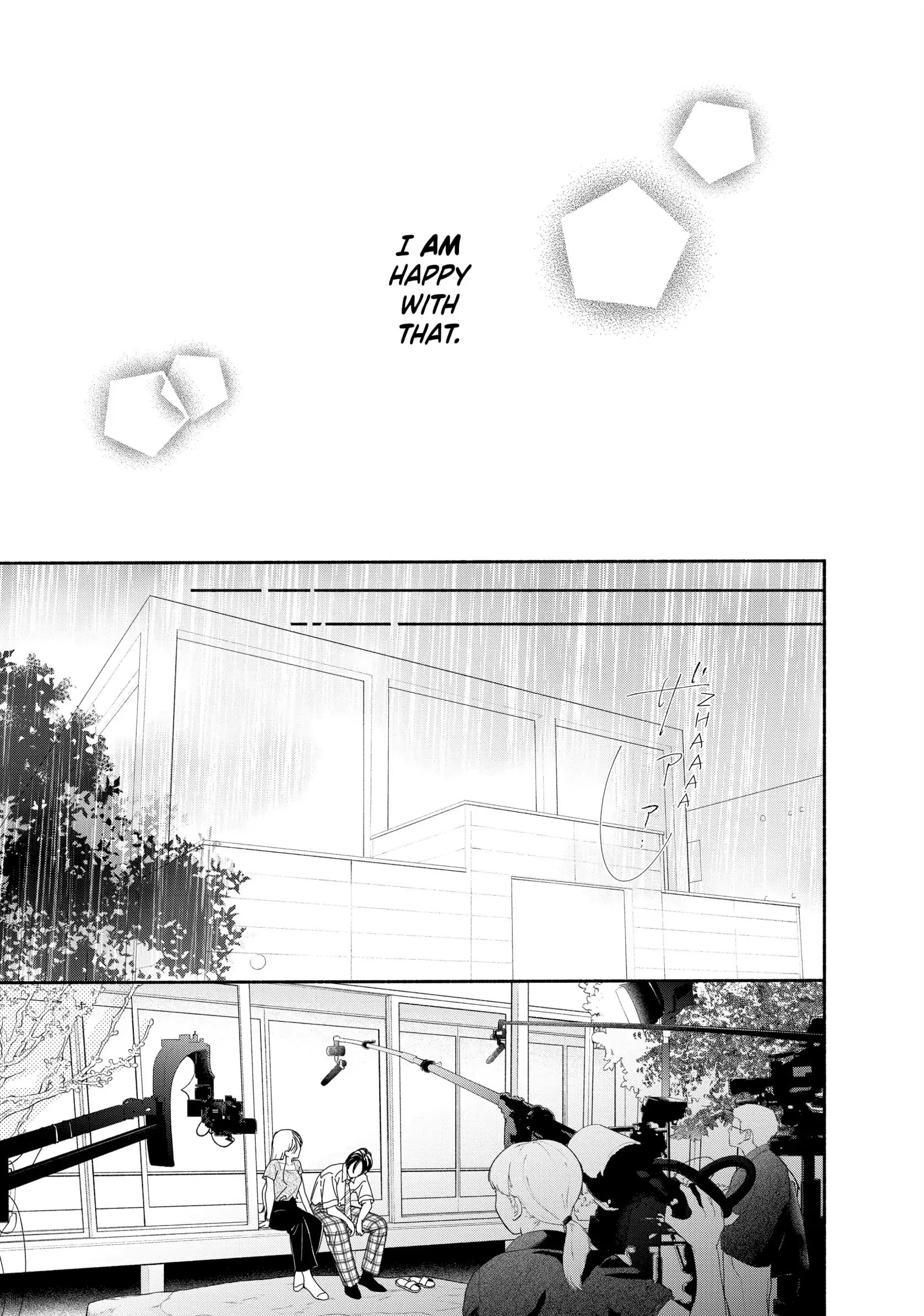 Tonari no Stella