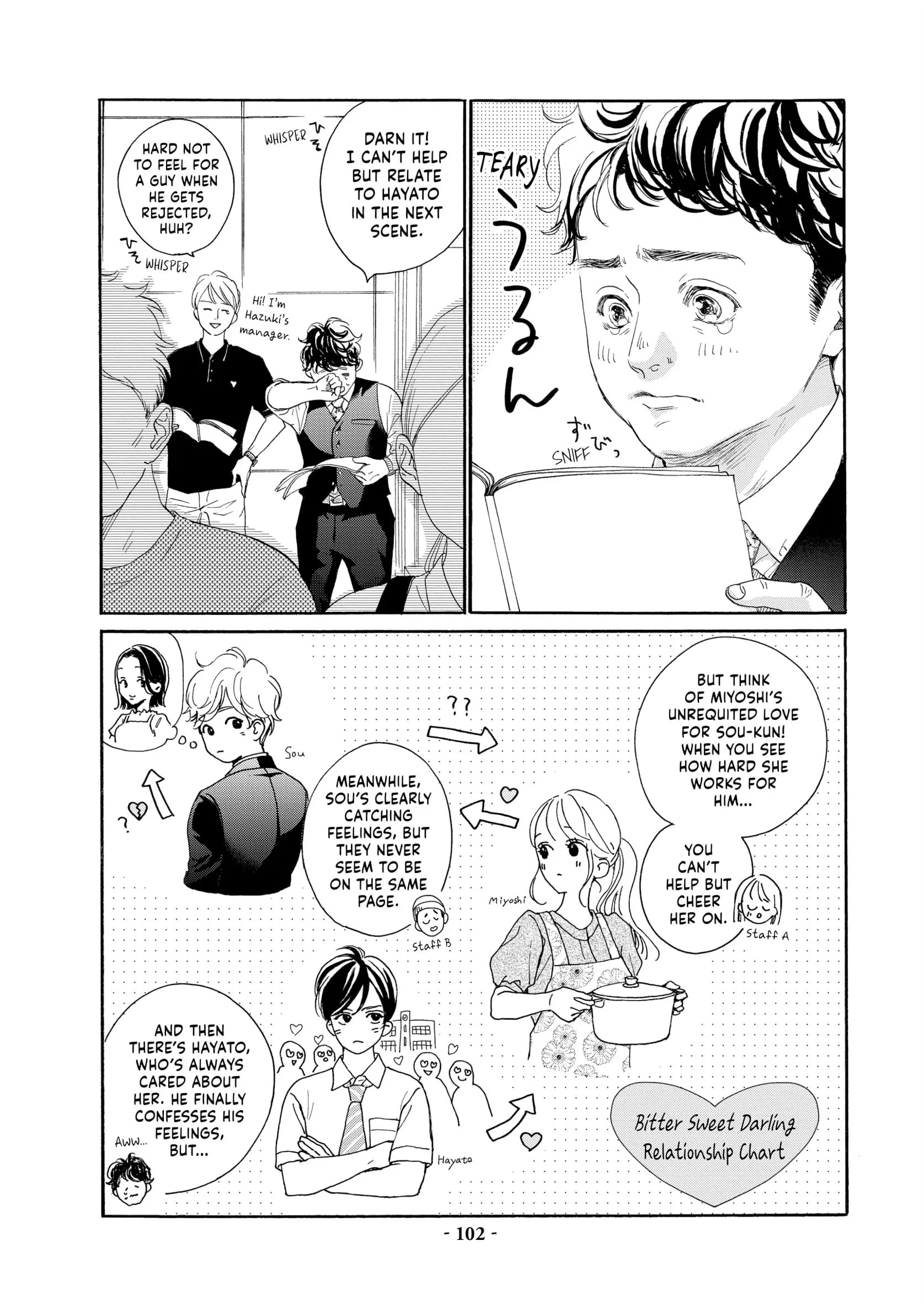Tonari no Stella