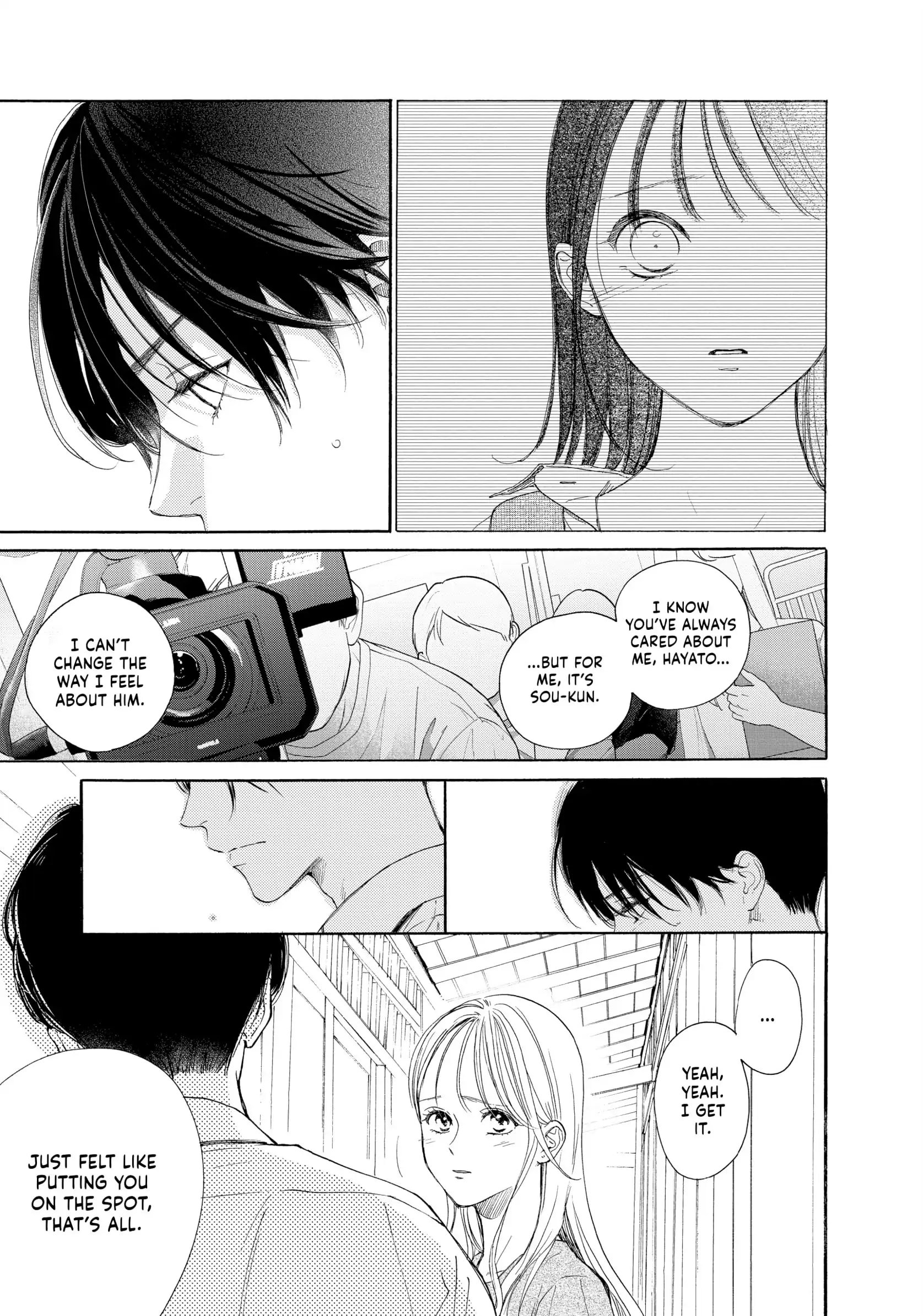 Tonari no Stella