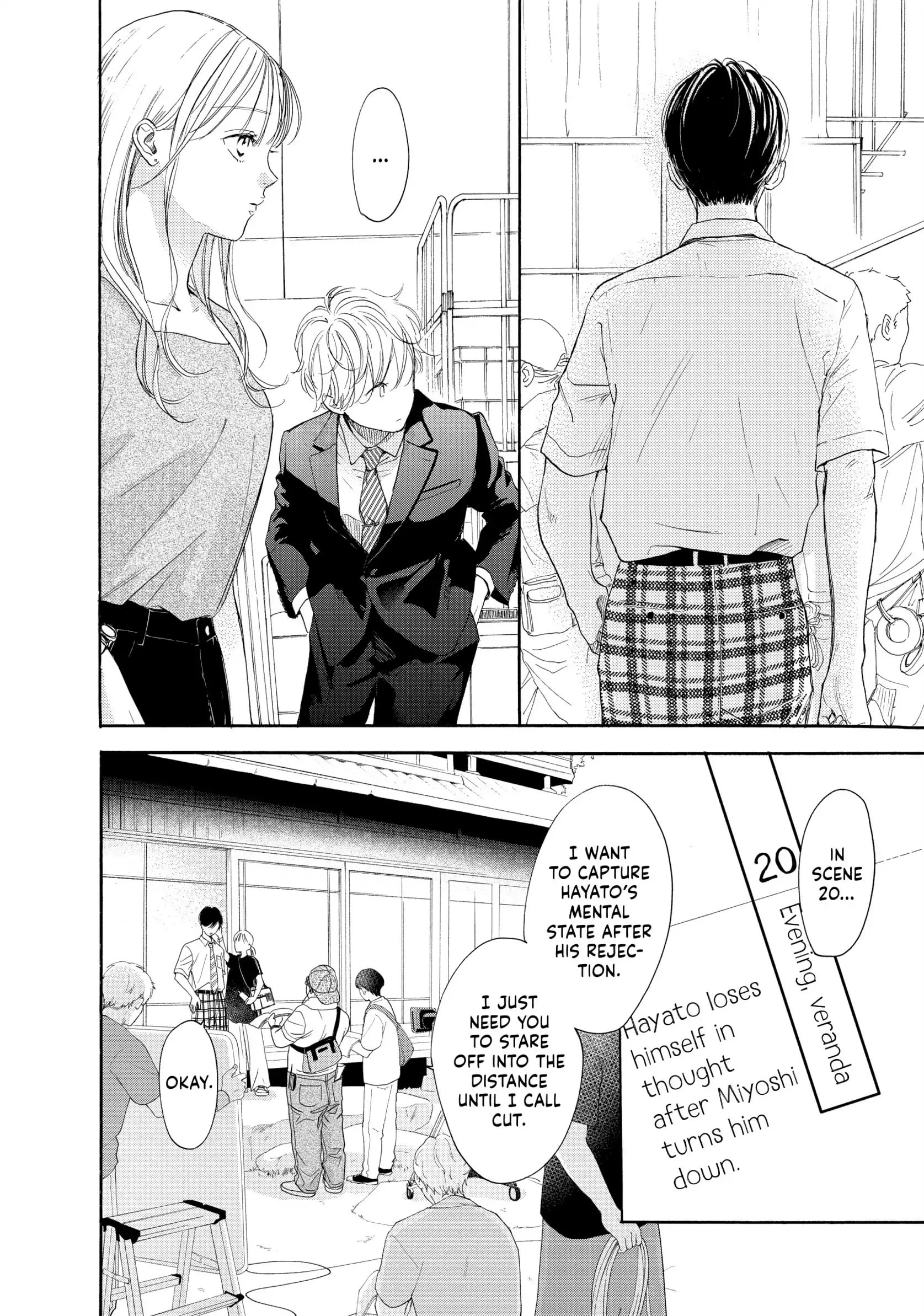 Tonari no Stella