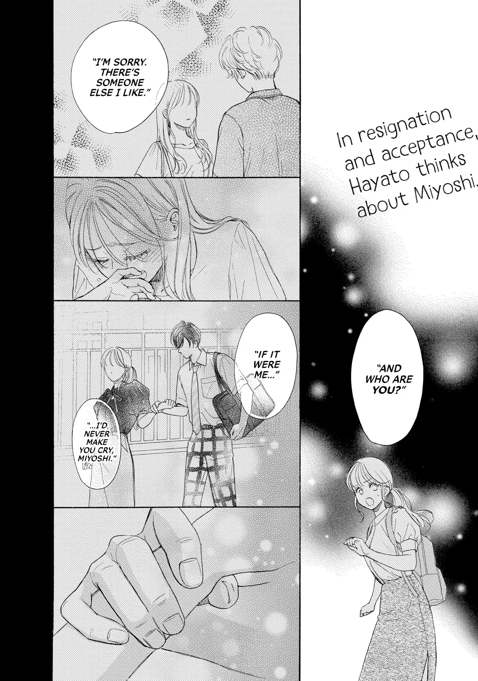 Tonari no Stella