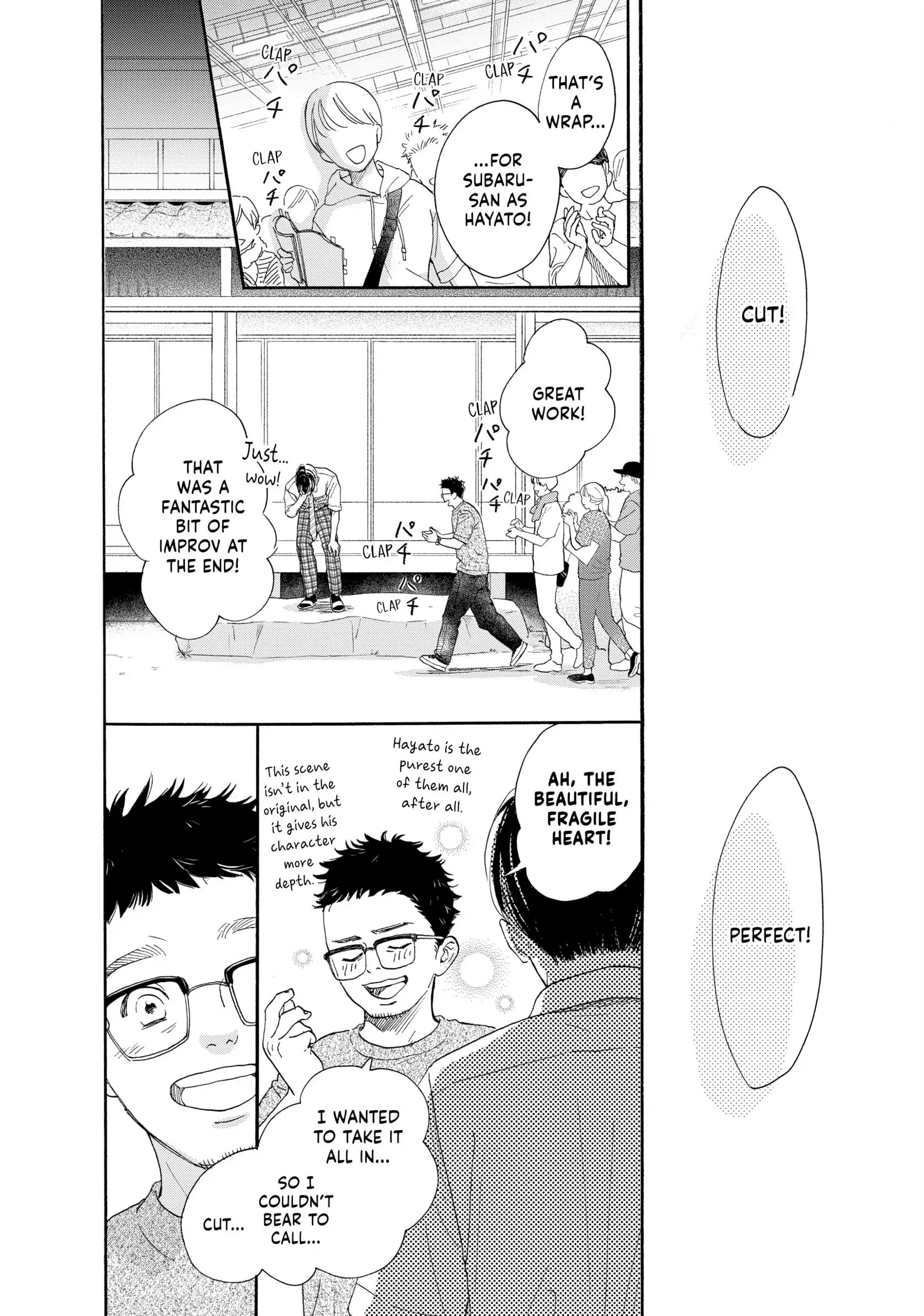 Tonari no Stella