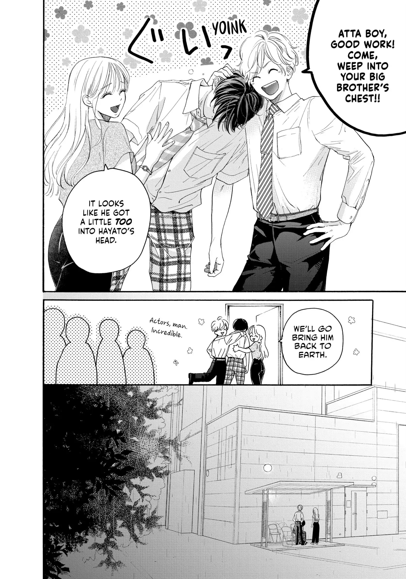 Tonari no Stella
