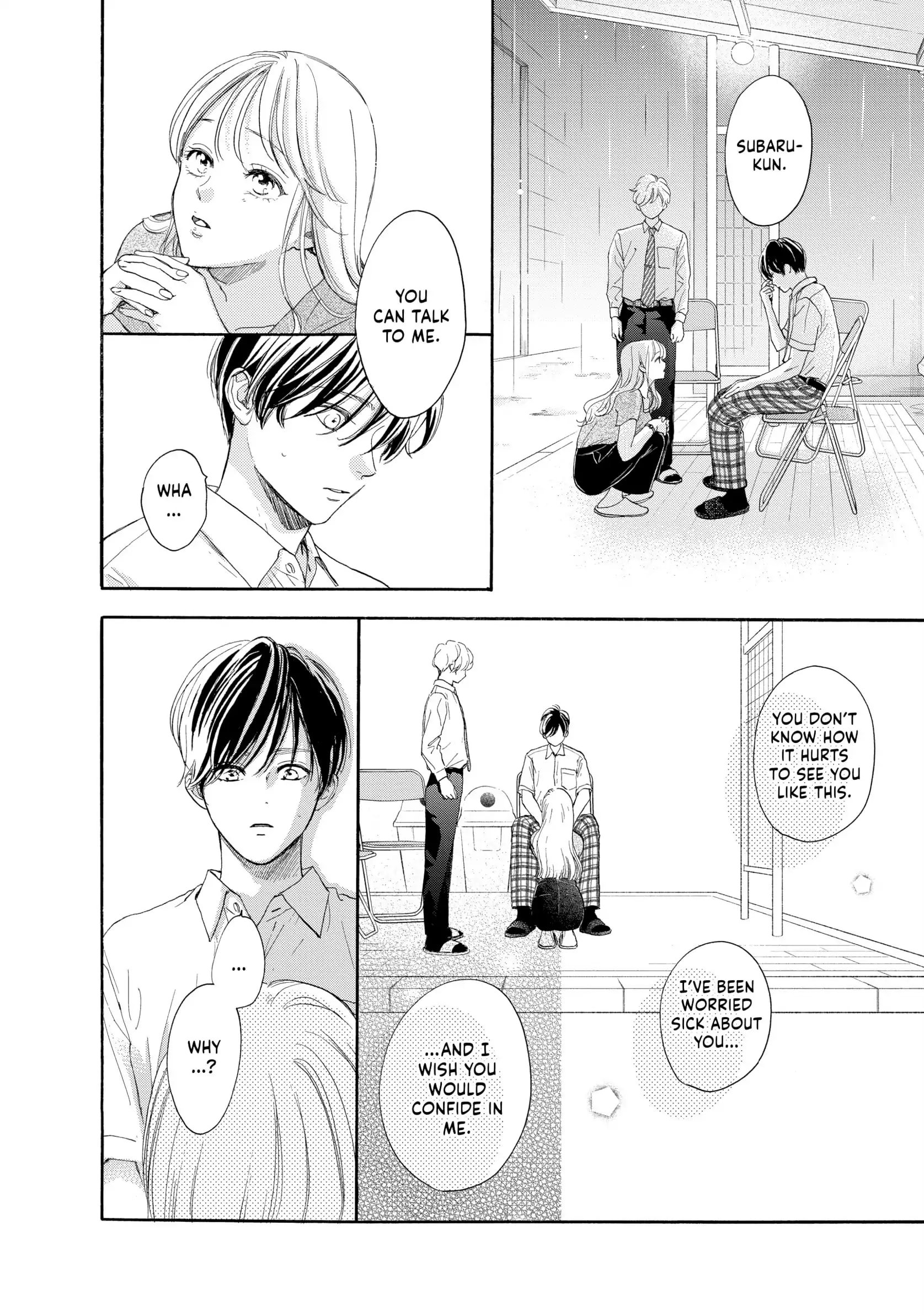 Tonari no Stella