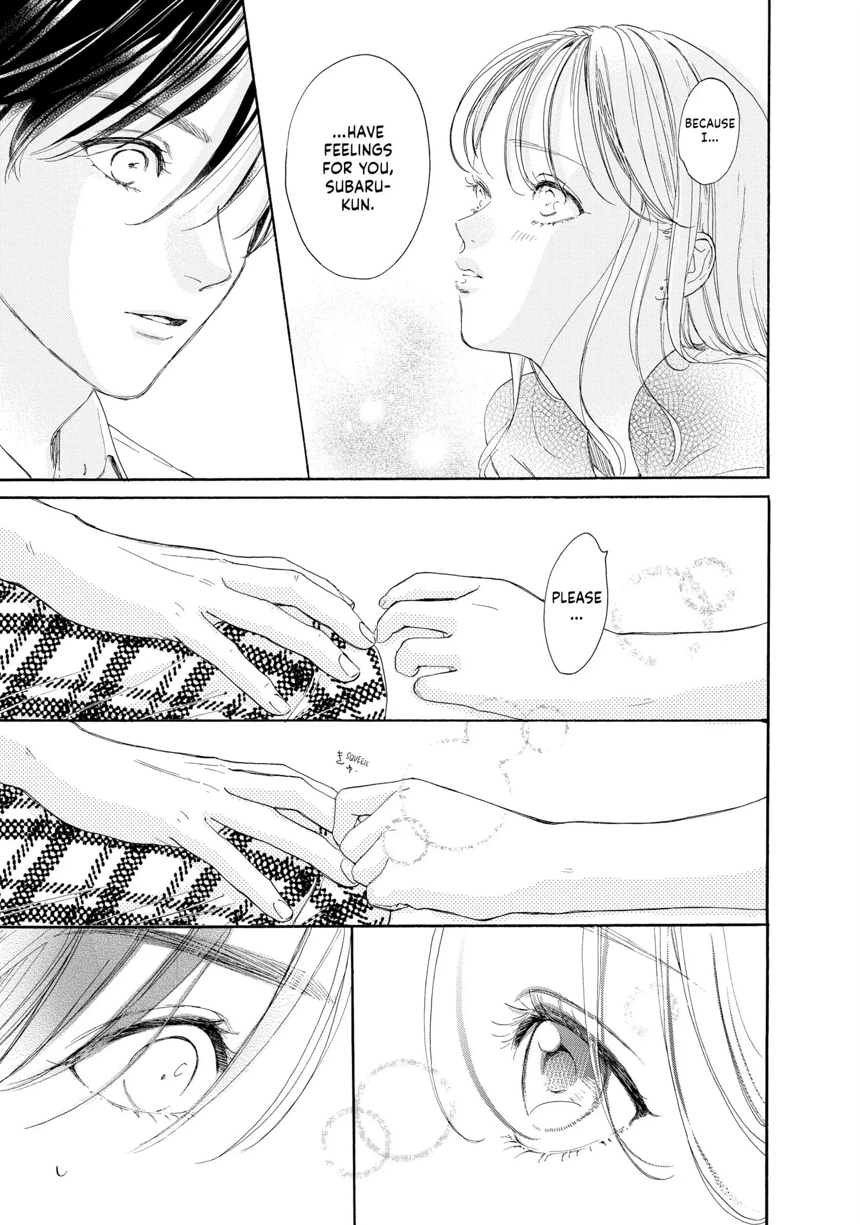 Tonari no Stella