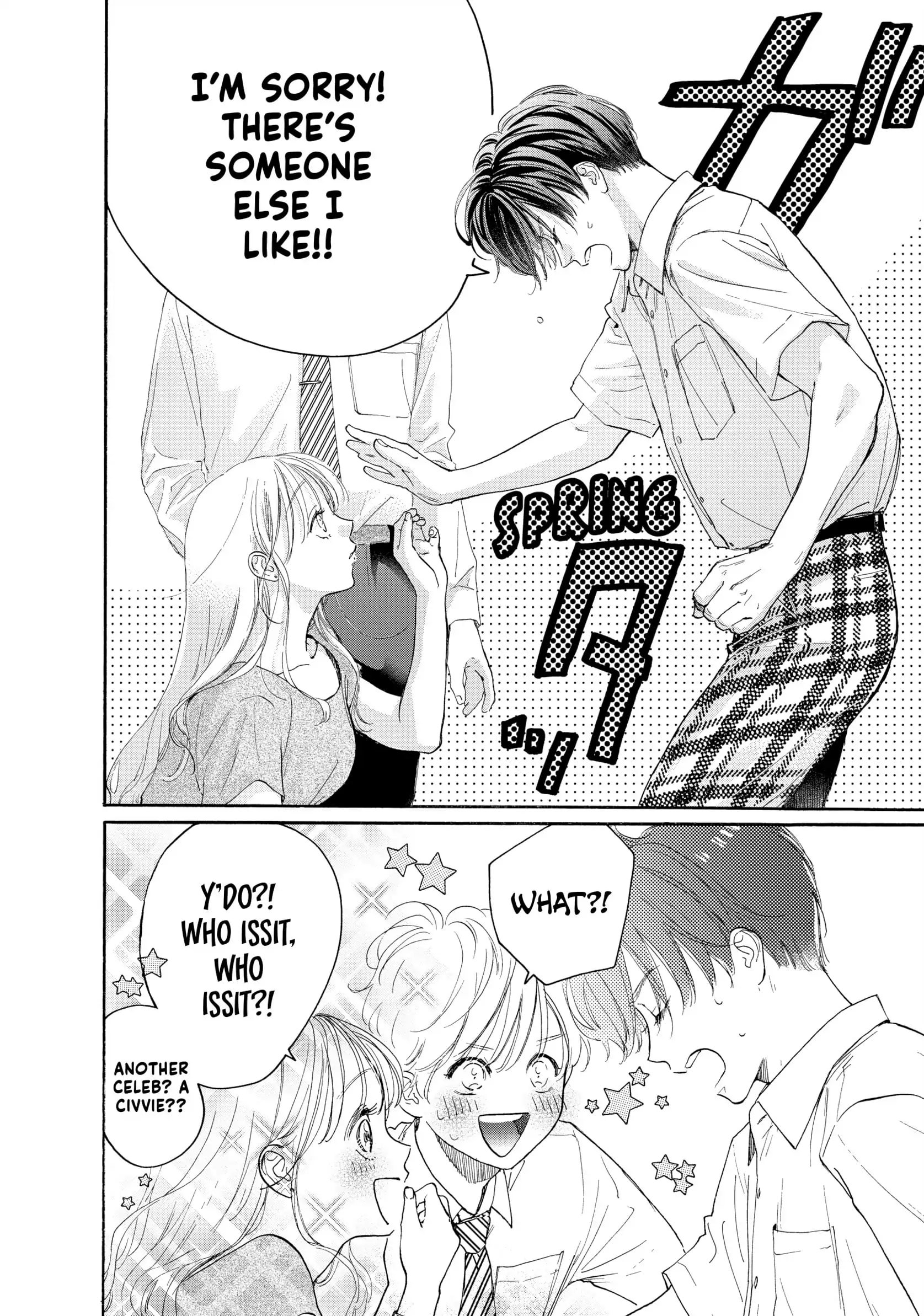 Tonari no Stella