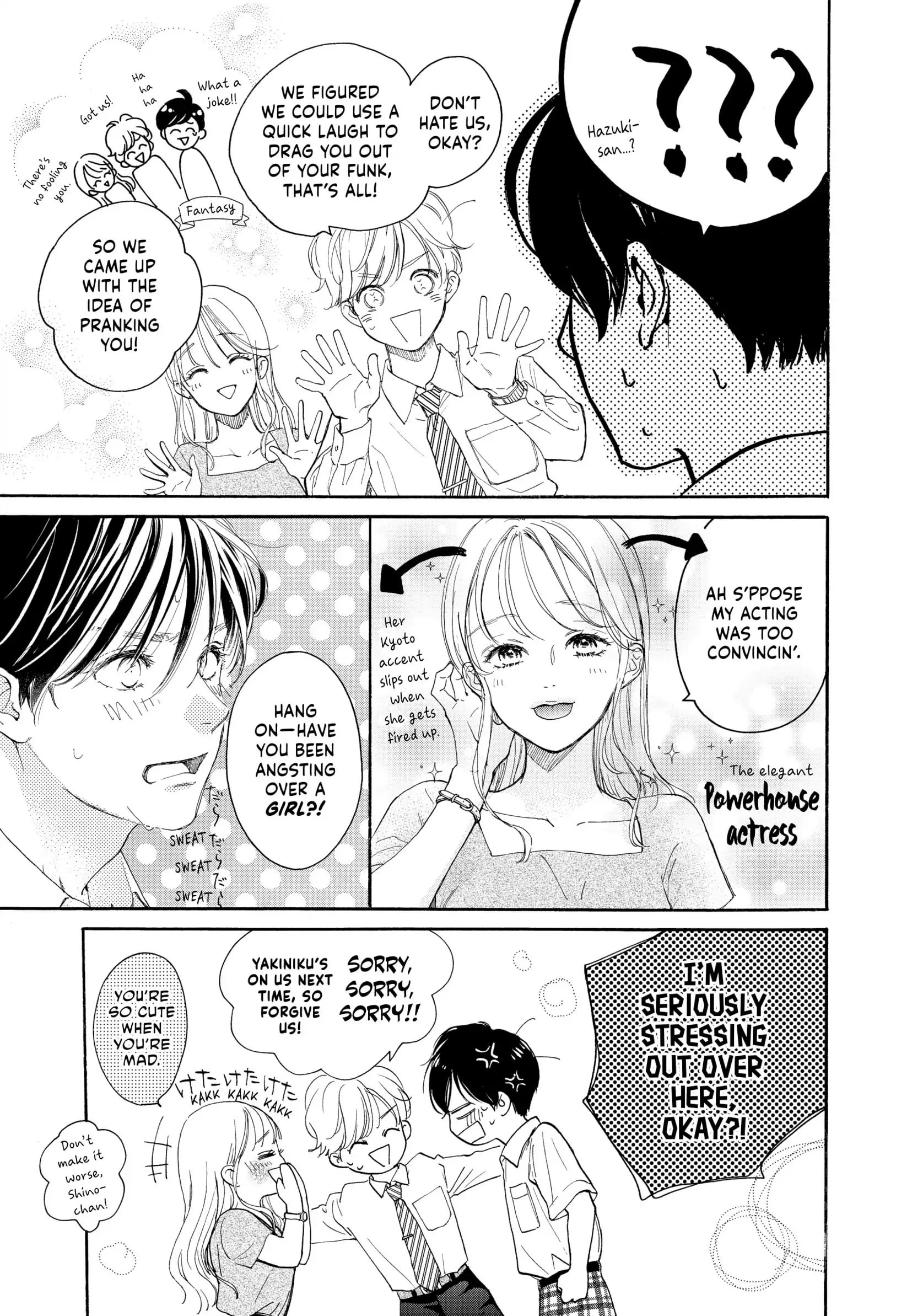 Tonari no Stella