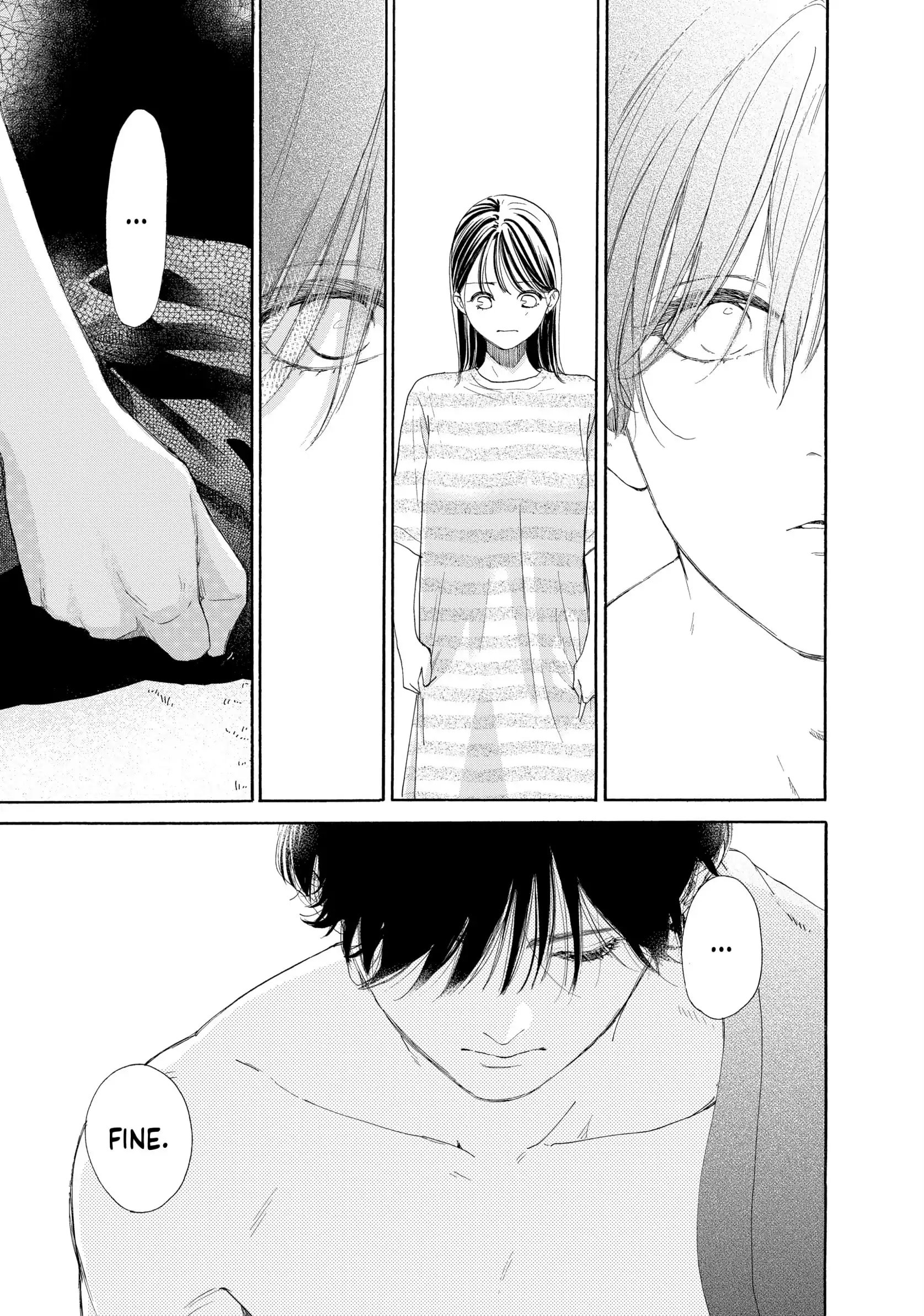 Tonari no Stella